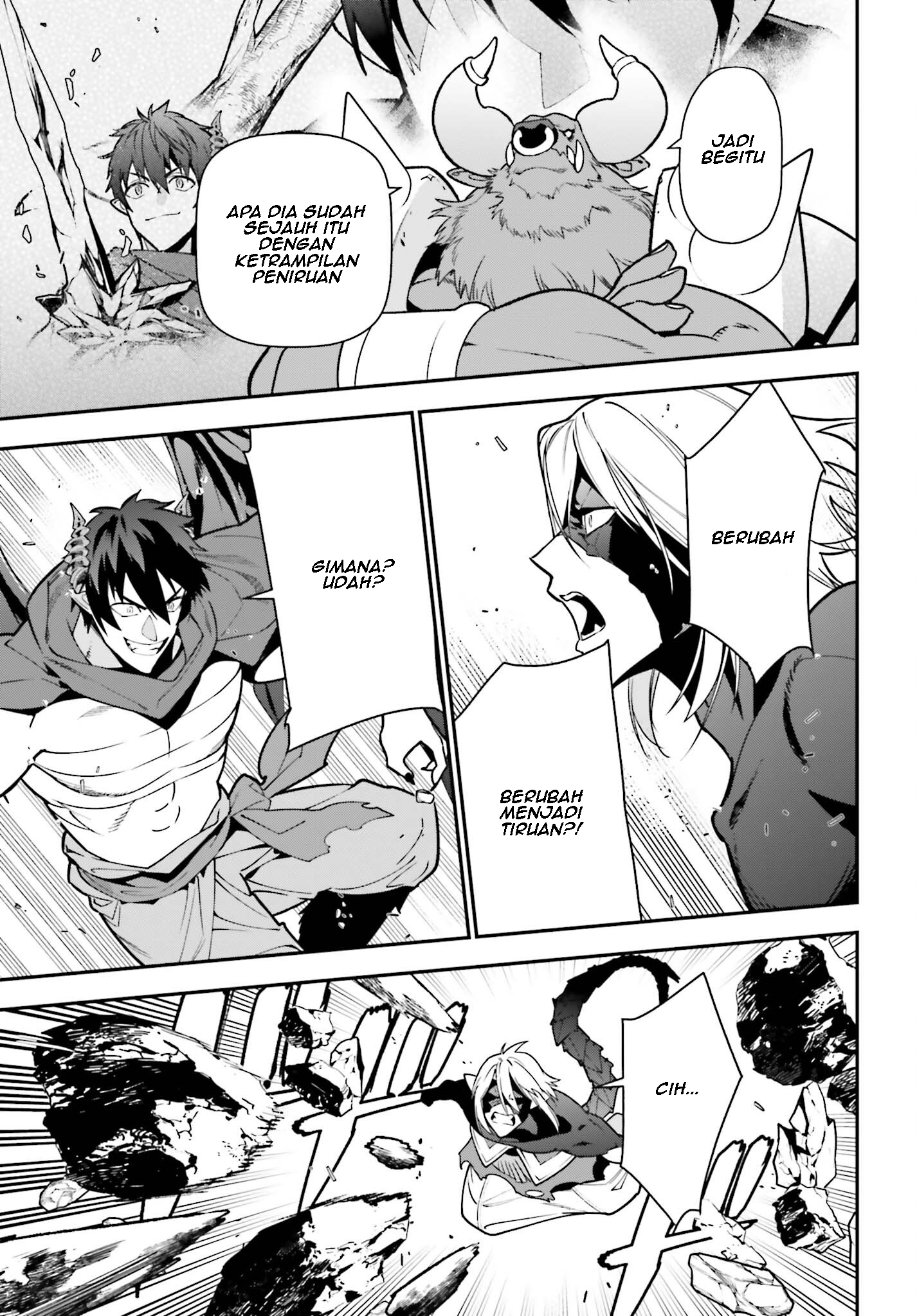 The Devil is a Part-Timer! Chapter 114 - halaman 12