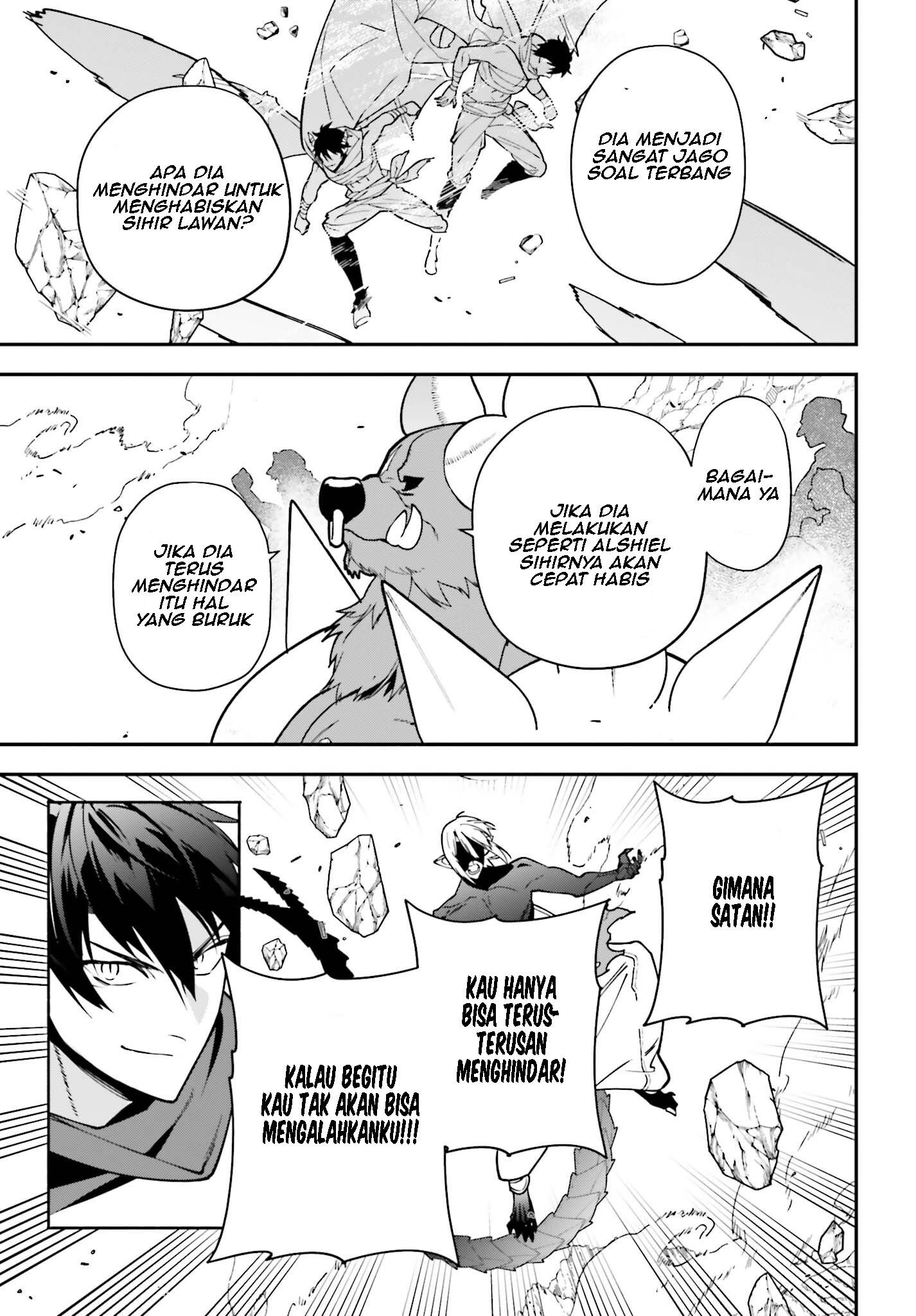 The Devil is a Part-Timer! Chapter 114 - halaman 14