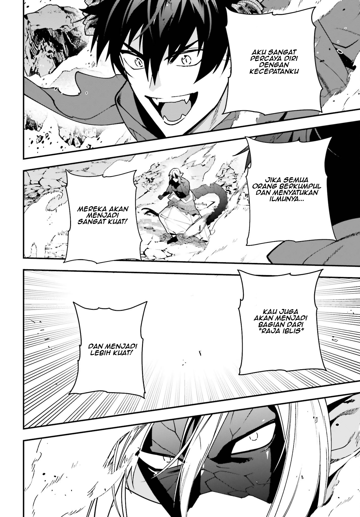 The Devil is a Part-Timer! Chapter 114 - halaman 17
