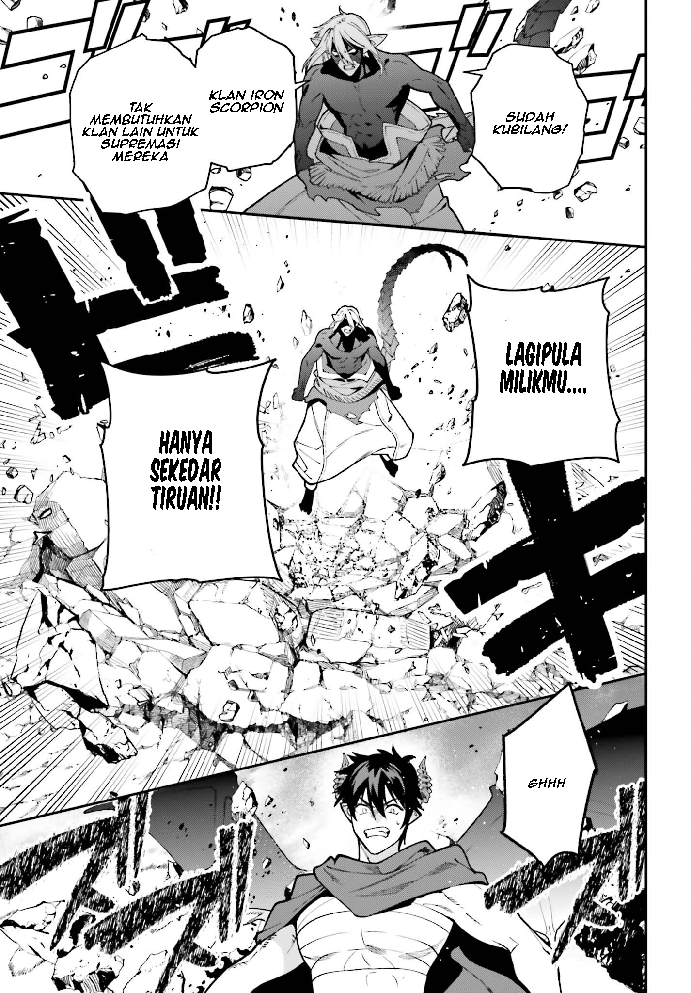 The Devil is a Part-Timer! Chapter 114 - halaman 18