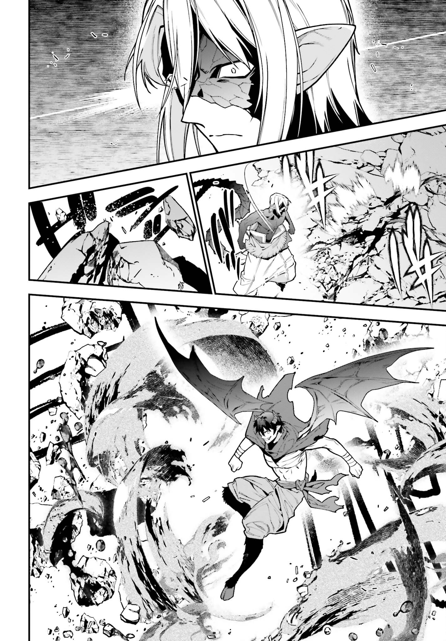 The Devil is a Part-Timer! Chapter 114 - halaman 23
