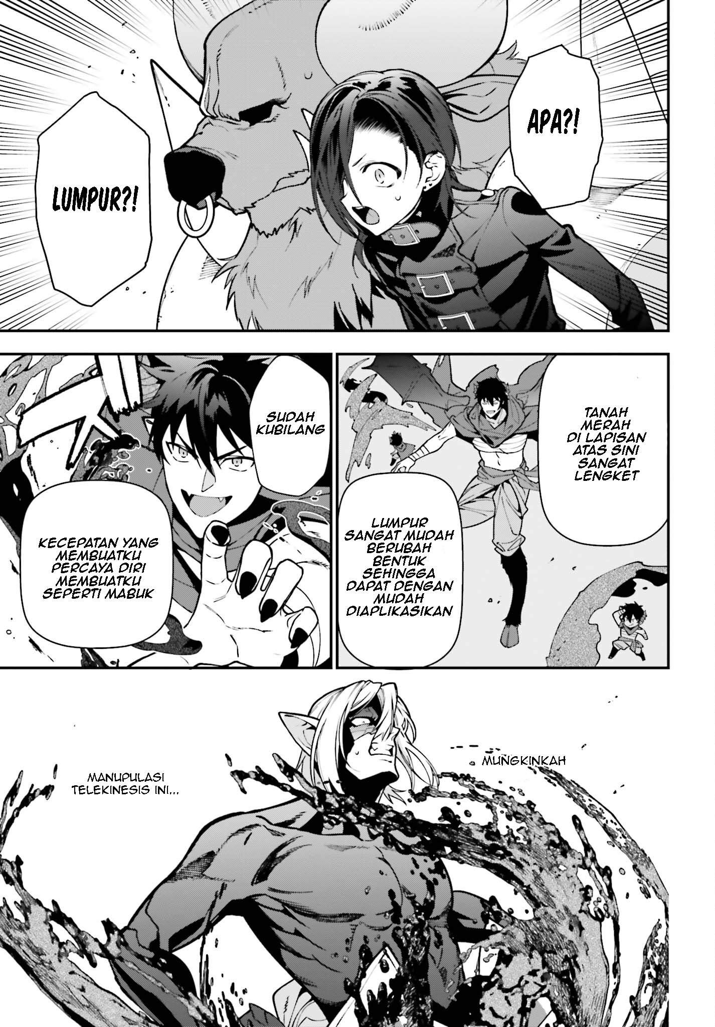 The Devil is a Part-Timer! Chapter 114 - halaman 24