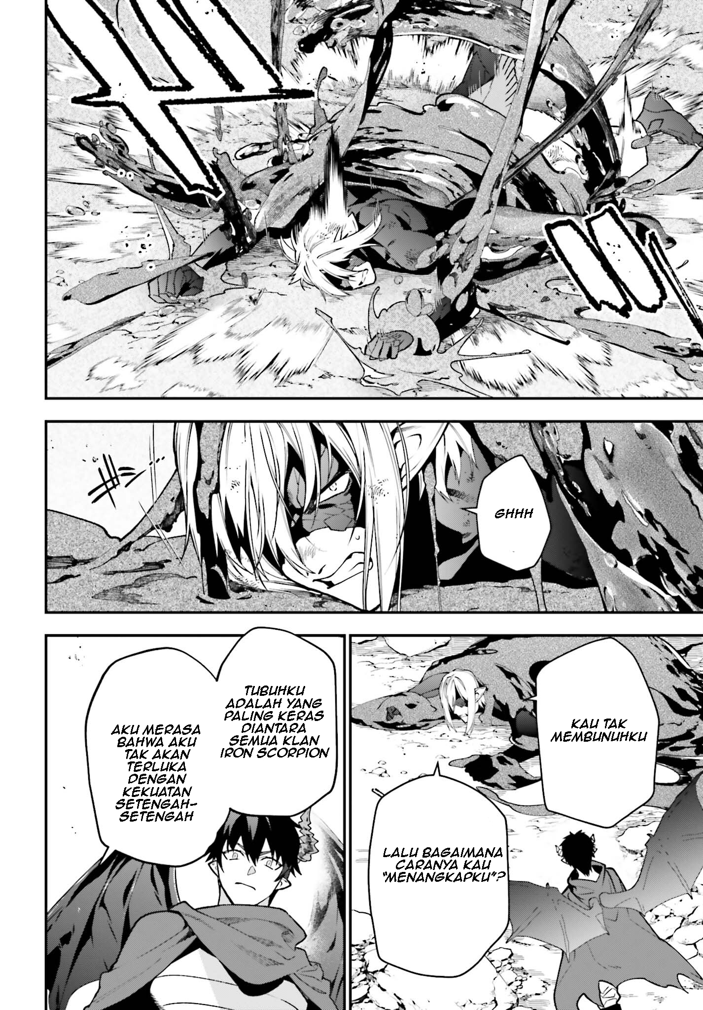 The Devil is a Part-Timer! Chapter 114 - halaman 25