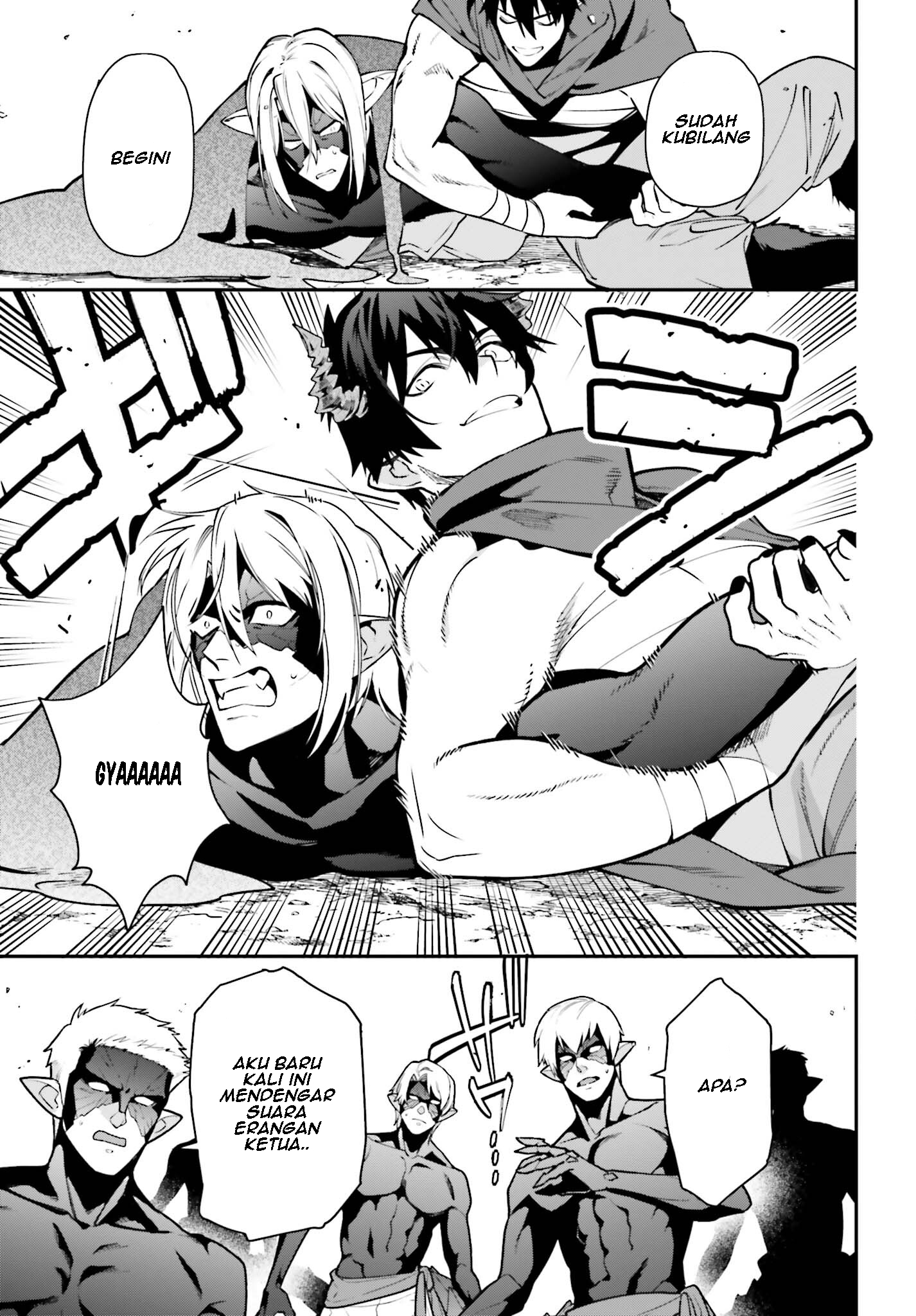 The Devil is a Part-Timer! Chapter 114 - halaman 26