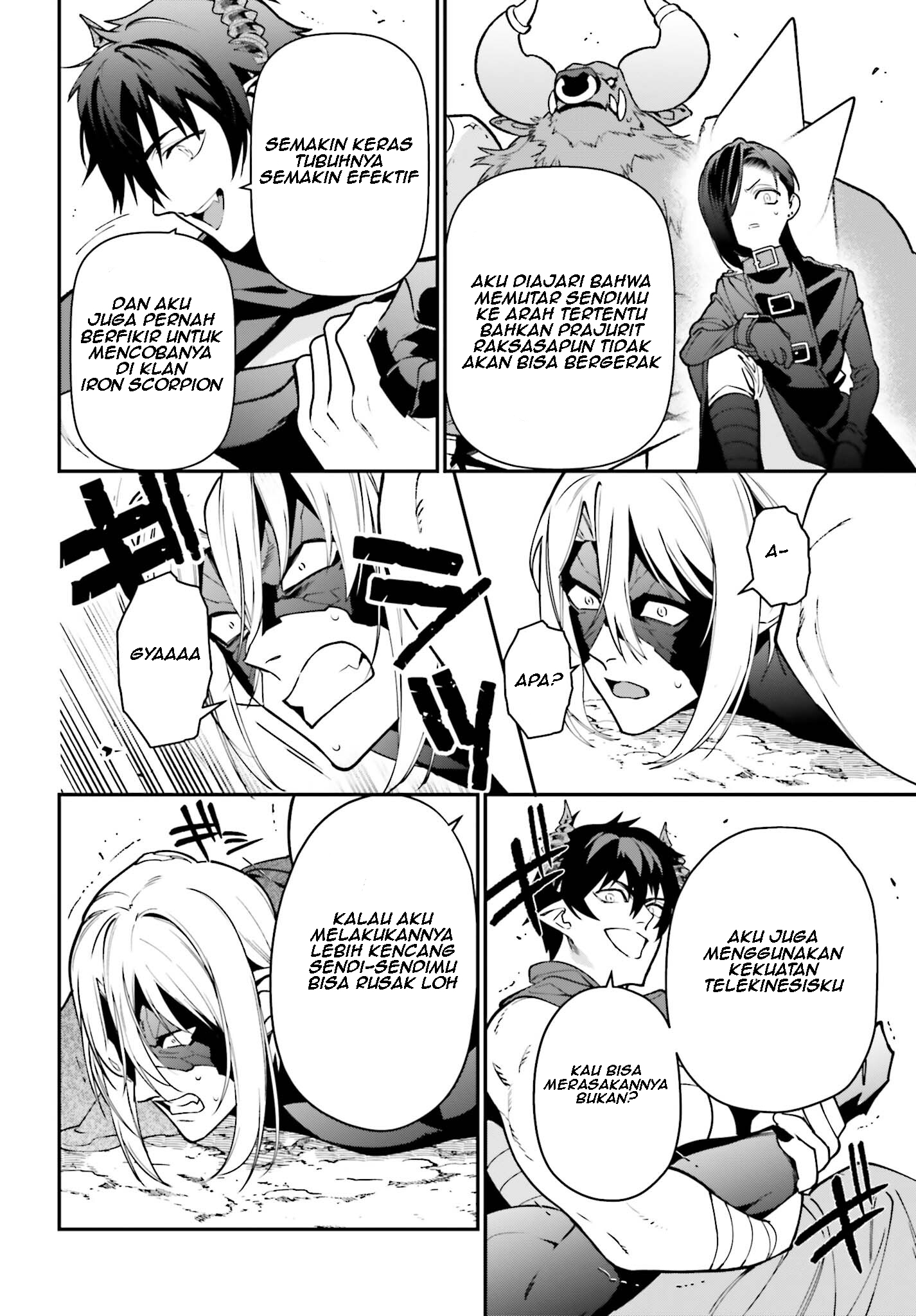 The Devil is a Part-Timer! Chapter 114 - halaman 27