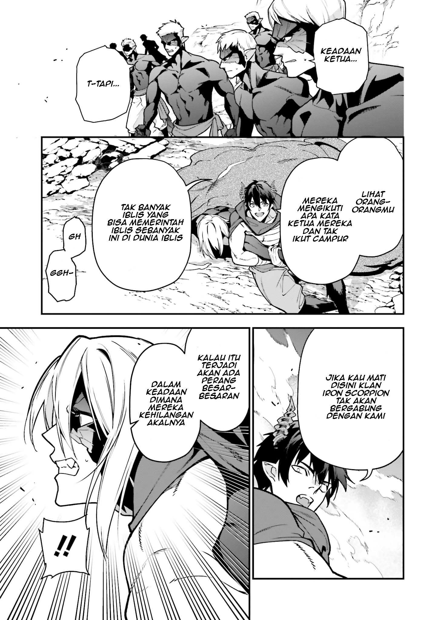 The Devil is a Part-Timer! Chapter 114 - halaman 28