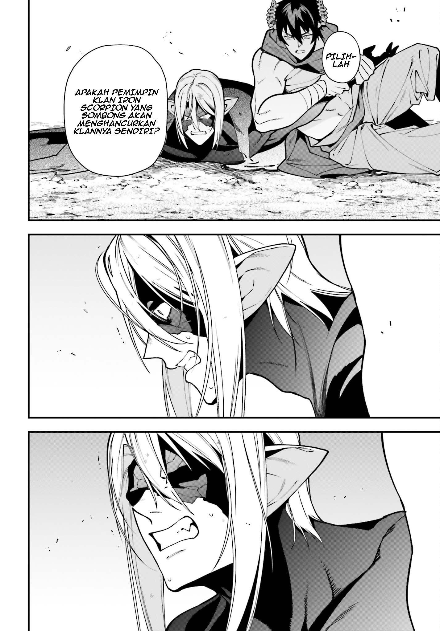 The Devil is a Part-Timer! Chapter 114 - halaman 29
