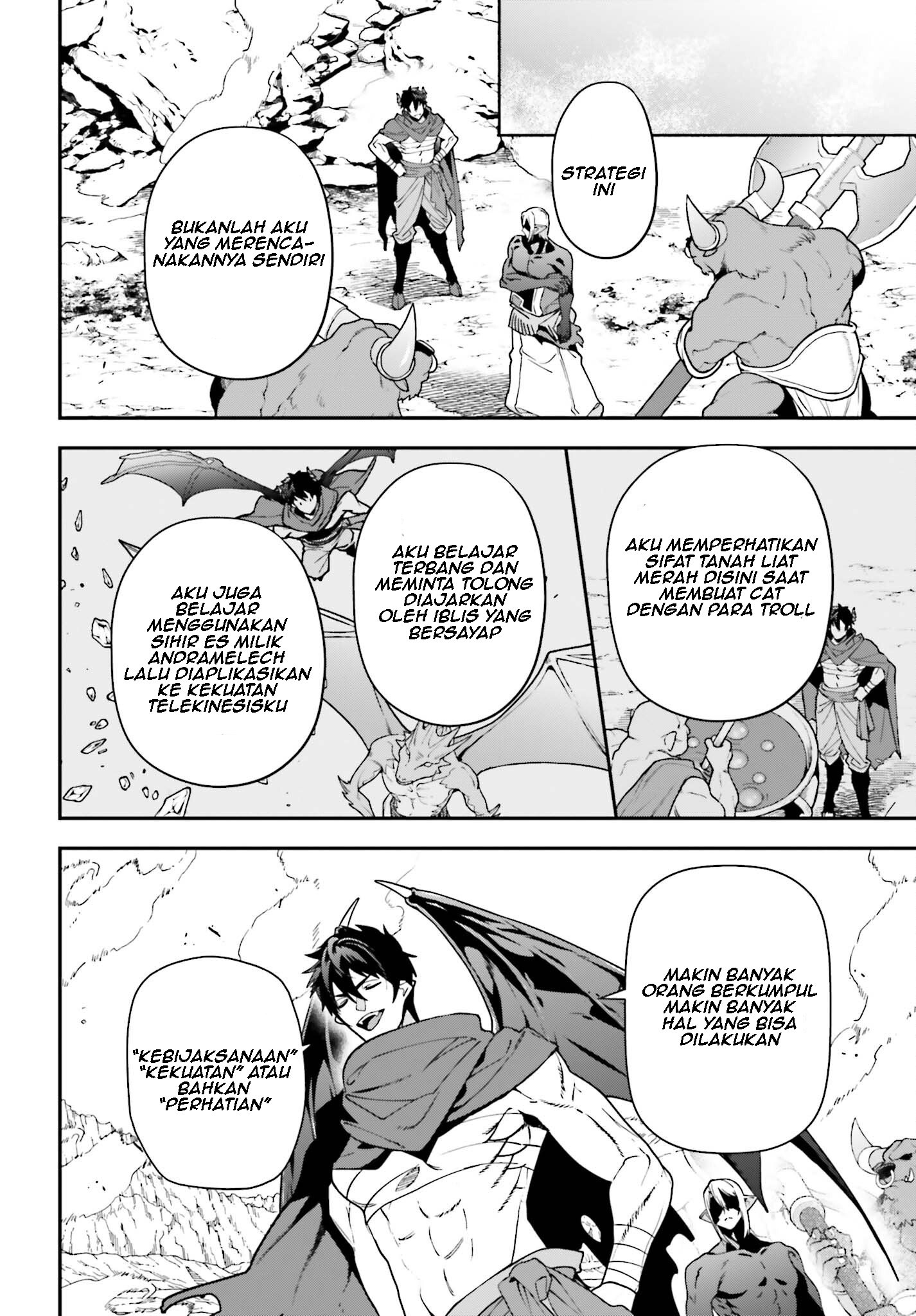 The Devil is a Part-Timer! Chapter 114 - halaman 31