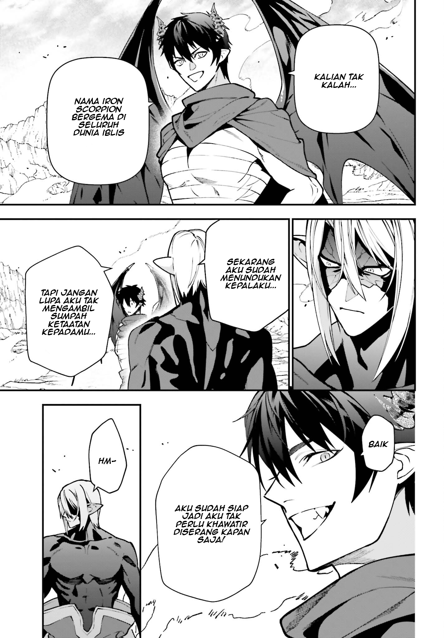 The Devil is a Part-Timer! Chapter 114 - halaman 32
