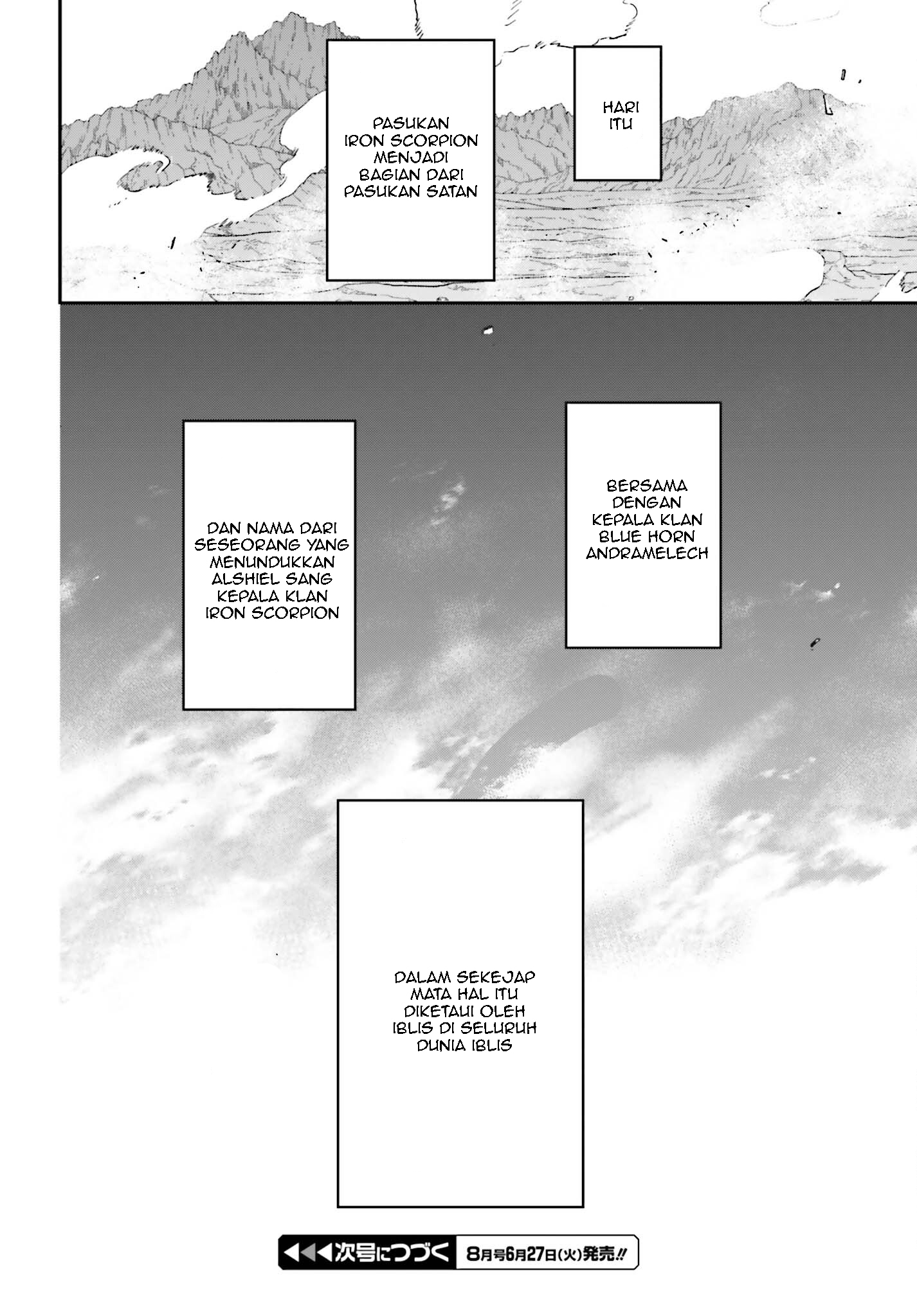 The Devil is a Part-Timer! Chapter 114 - halaman 33