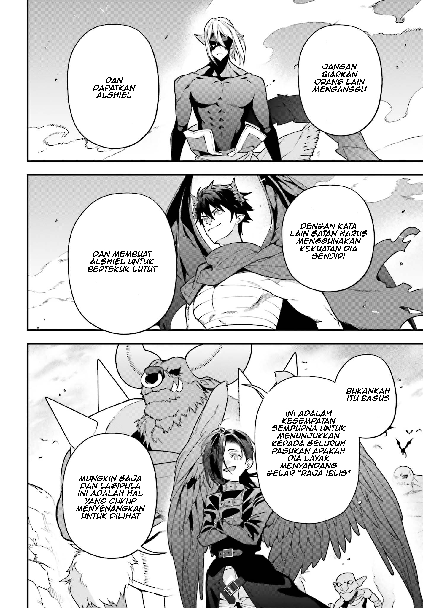 The Devil is a Part-Timer! Chapter 114 - halaman 5
