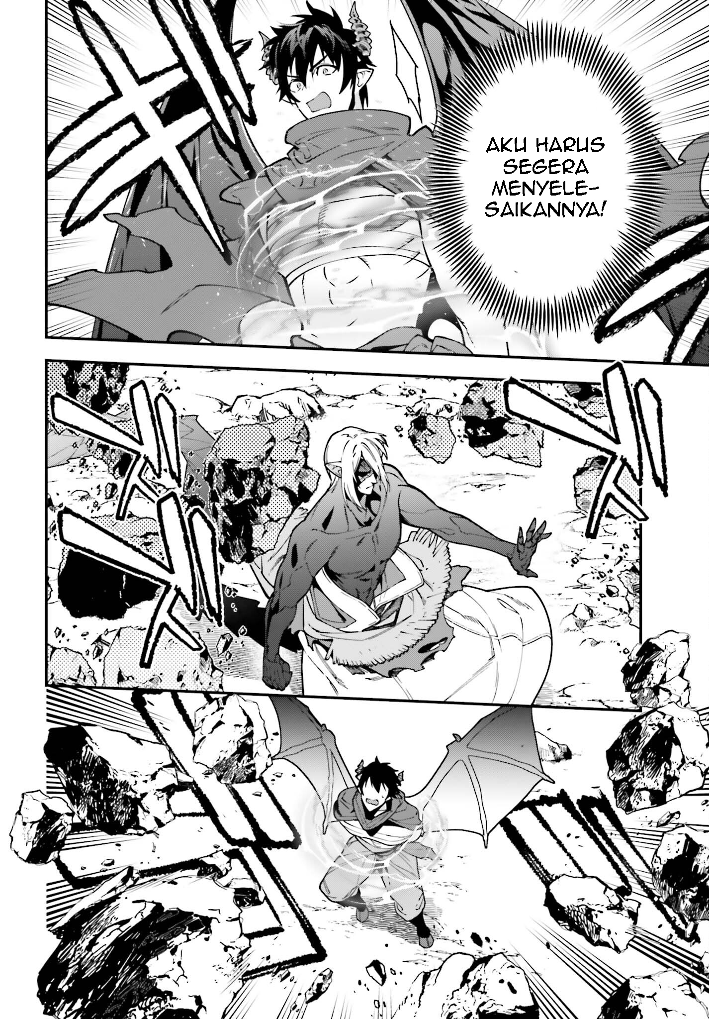The Devil is a Part-Timer! Chapter 114 - halaman 7