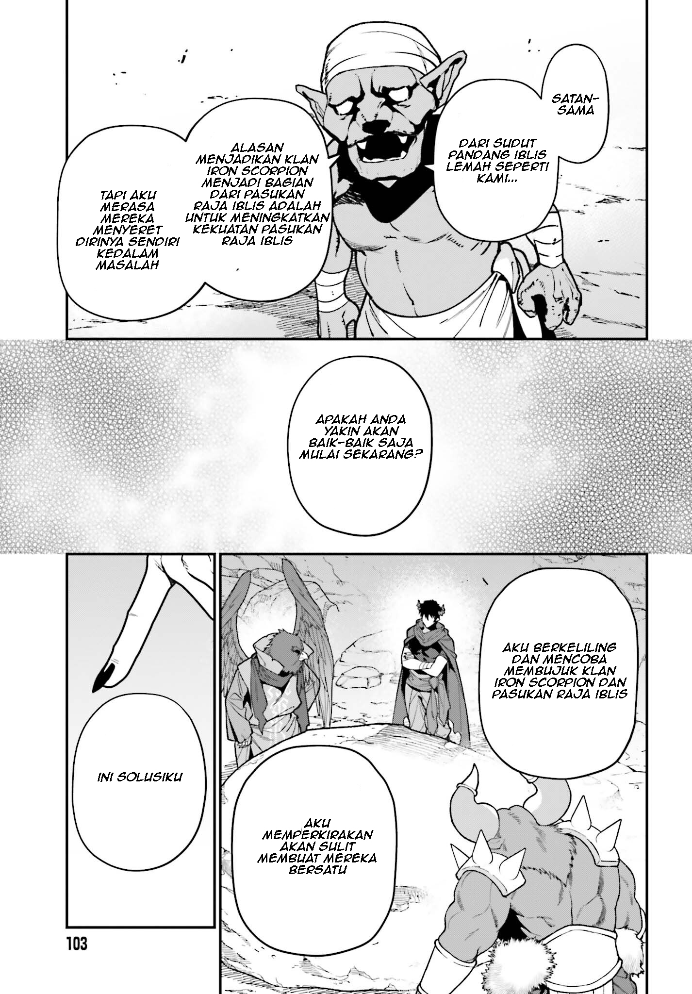 The Devil is a Part-Timer! Chapter 115 - halaman 10