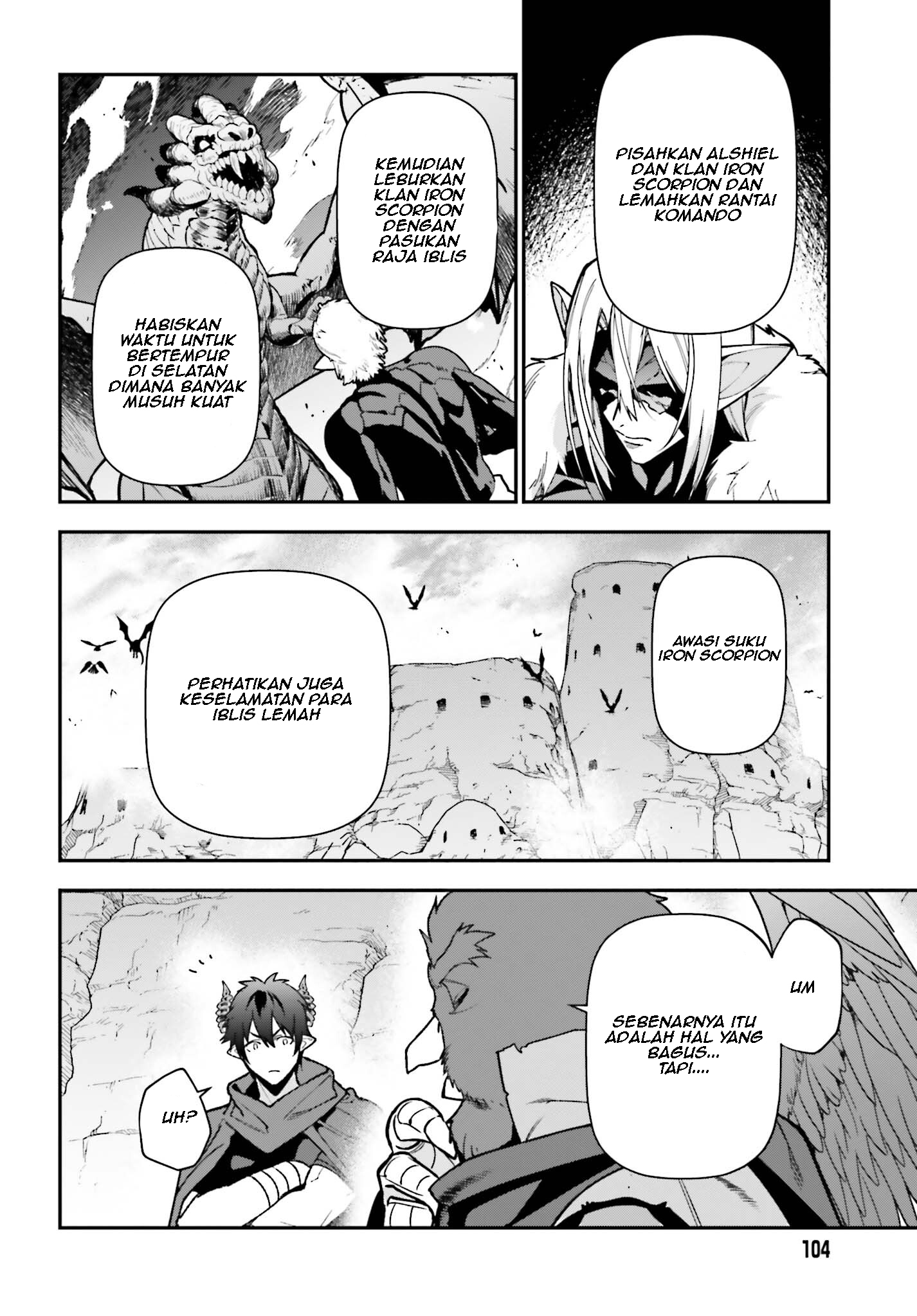 The Devil is a Part-Timer! Chapter 115 - halaman 11