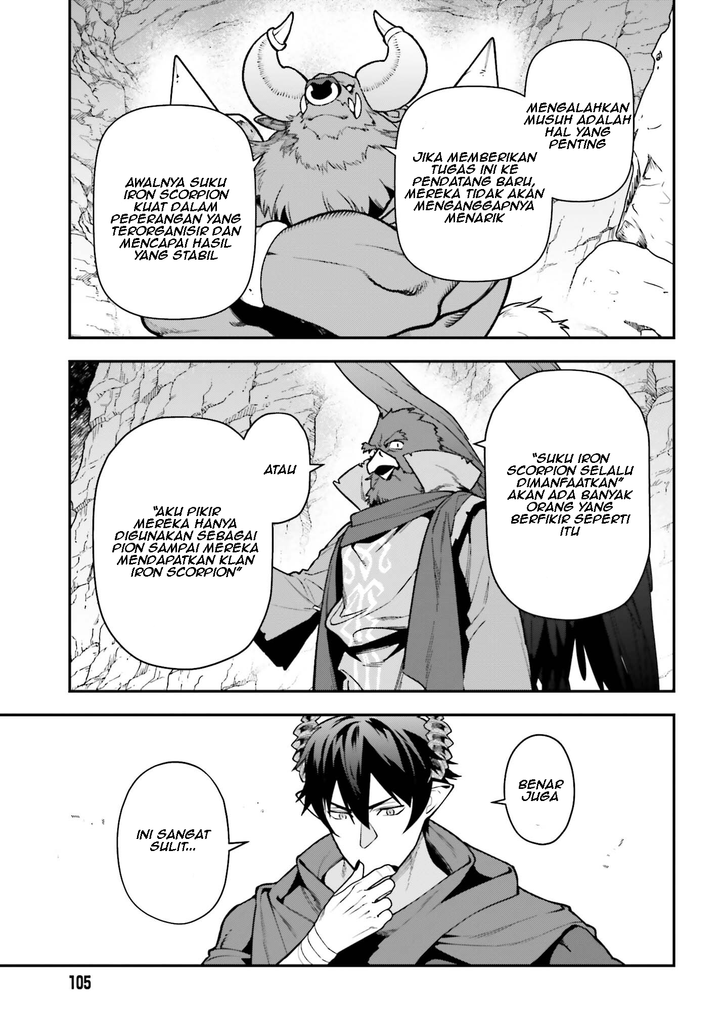 The Devil is a Part-Timer! Chapter 115 - halaman 12