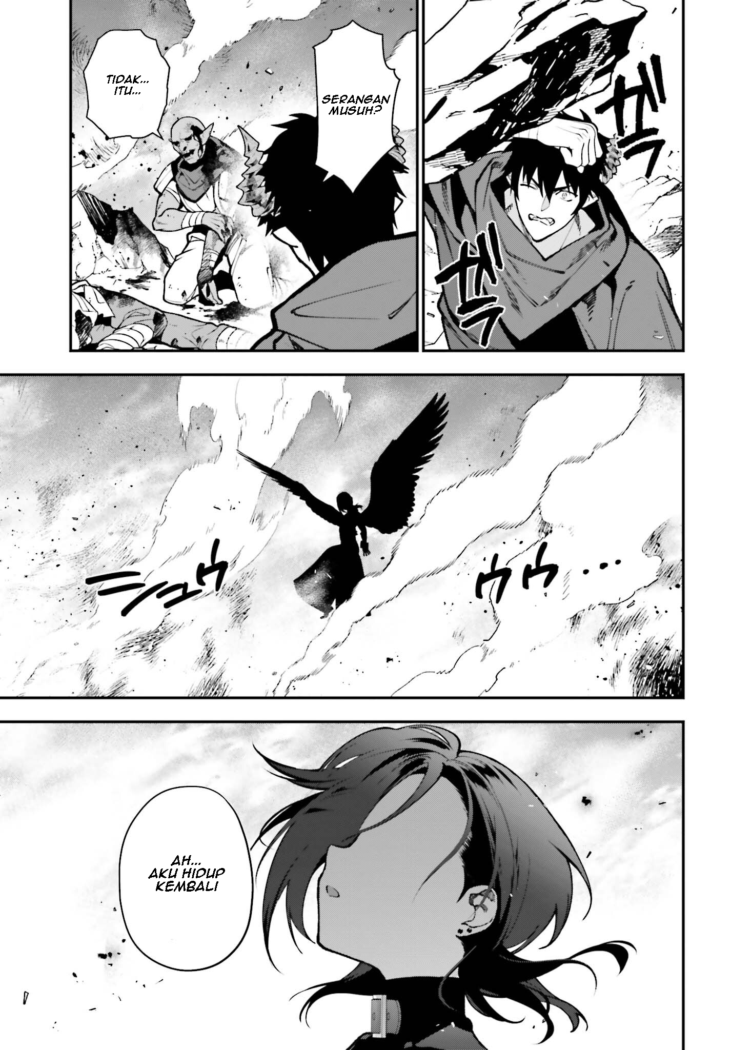 The Devil is a Part-Timer! Chapter 115 - halaman 14