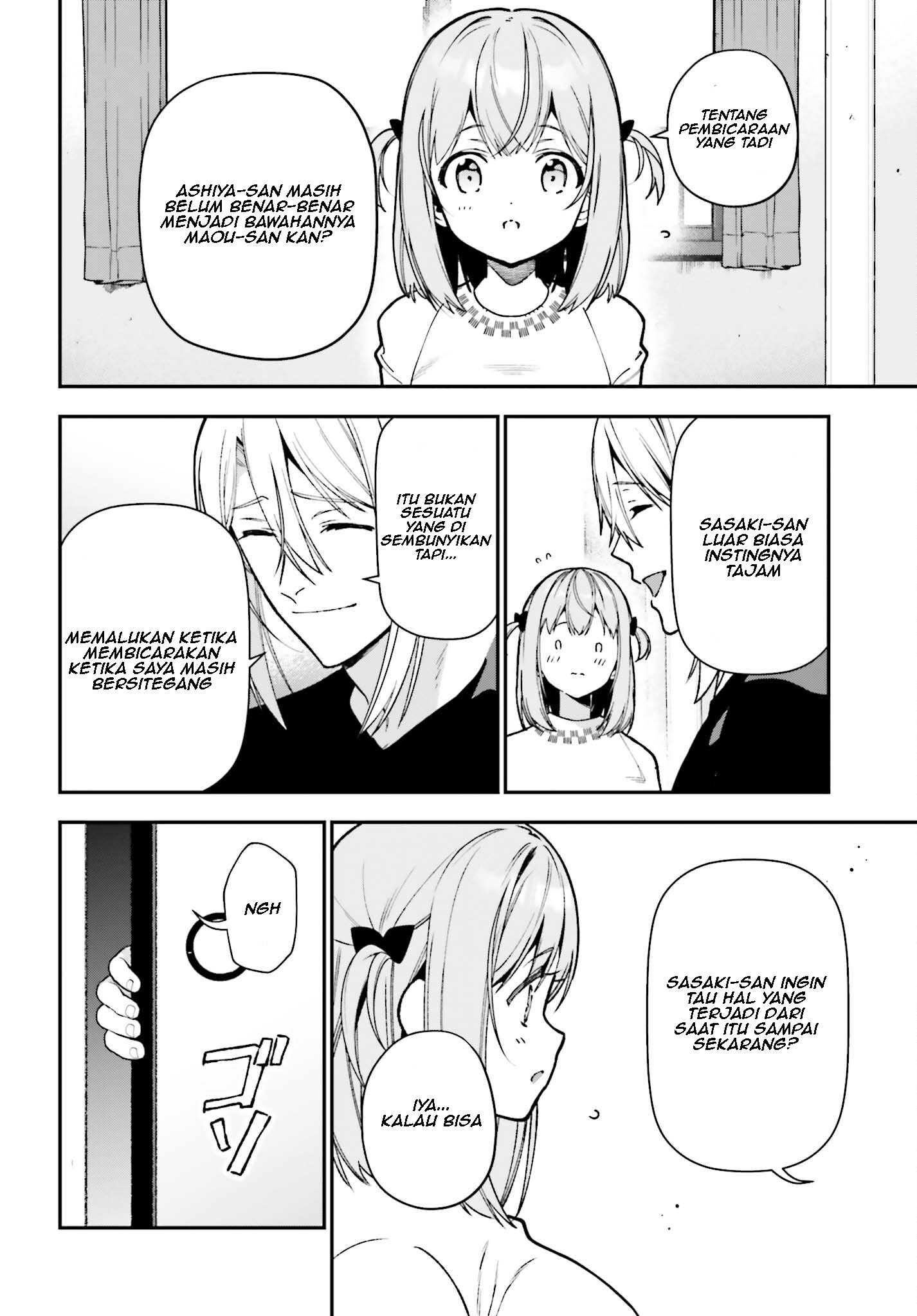 The Devil is a Part-Timer! Chapter 115 - halaman 3