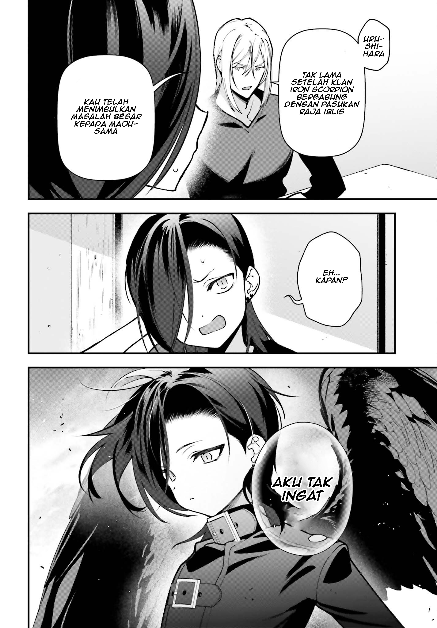 The Devil is a Part-Timer! Chapter 115 - halaman 5