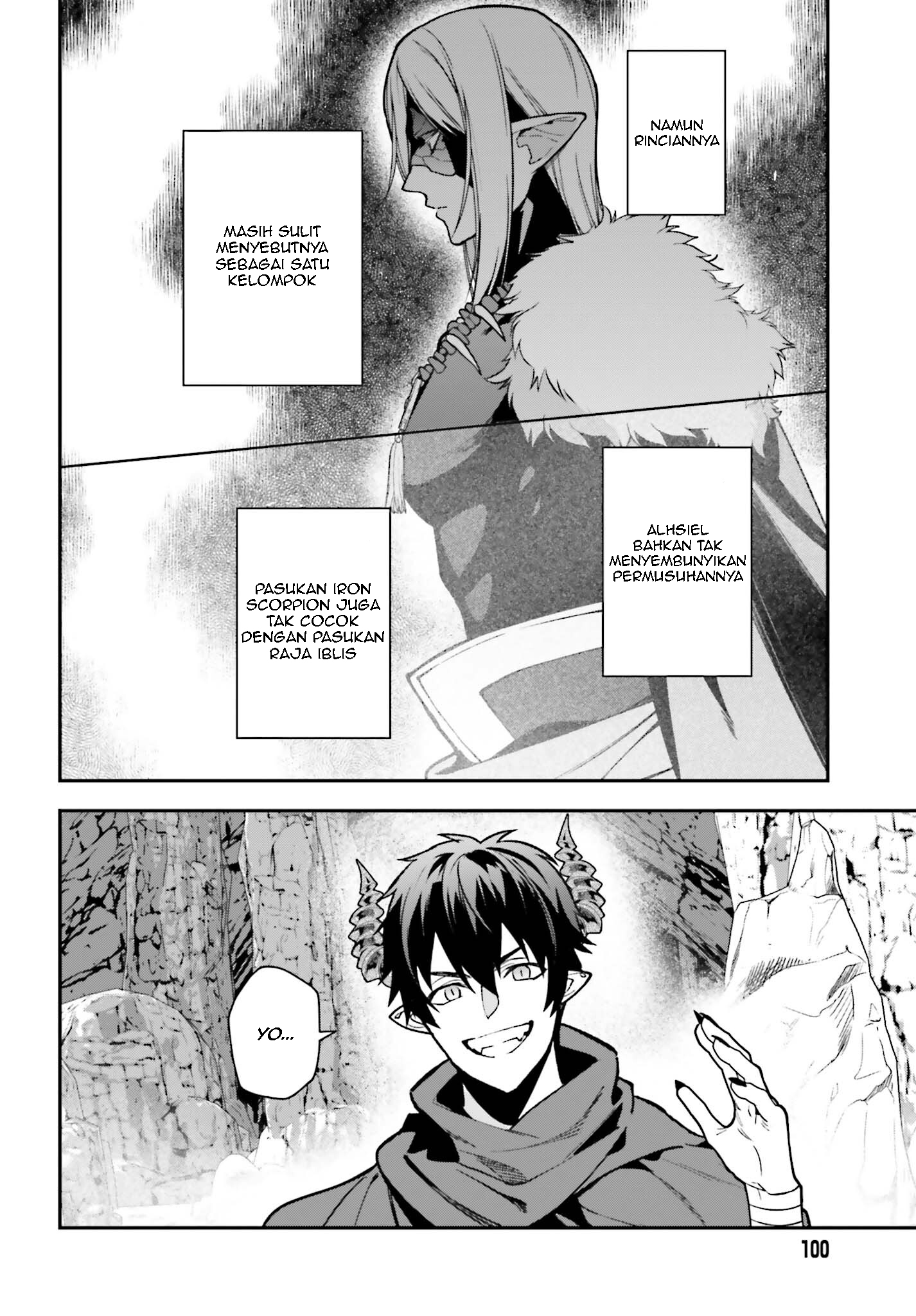 The Devil is a Part-Timer! Chapter 115 - halaman 7