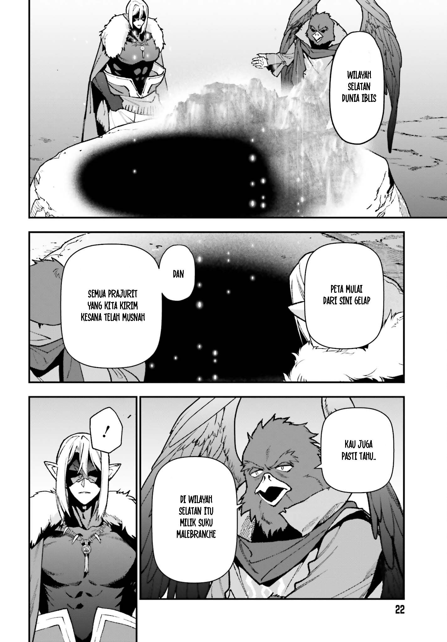 The Devil is a Part-Timer! Chapter 116 - halaman 15