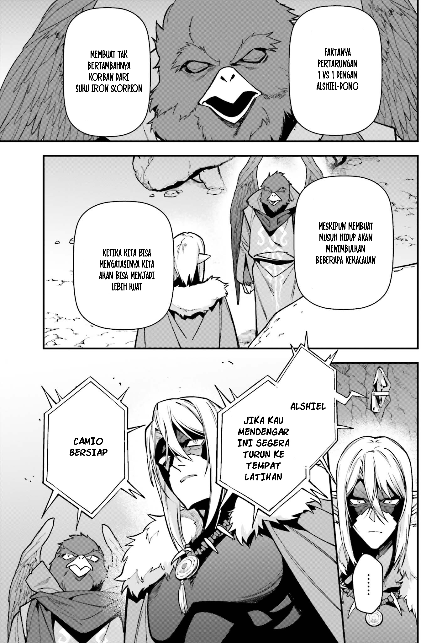 The Devil is a Part-Timer! Chapter 116 - halaman 20