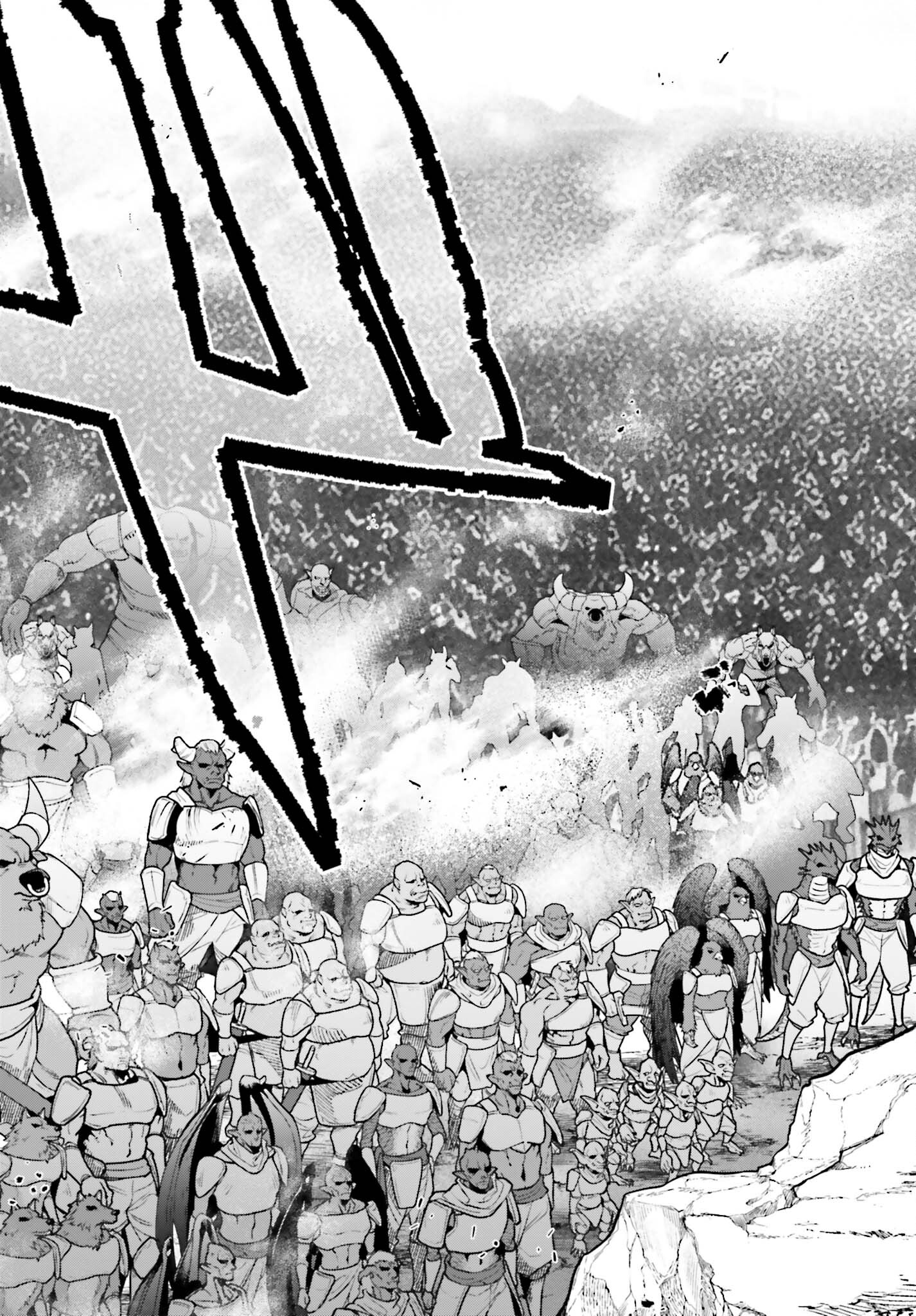 The Devil is a Part-Timer! Chapter 116 - halaman 24