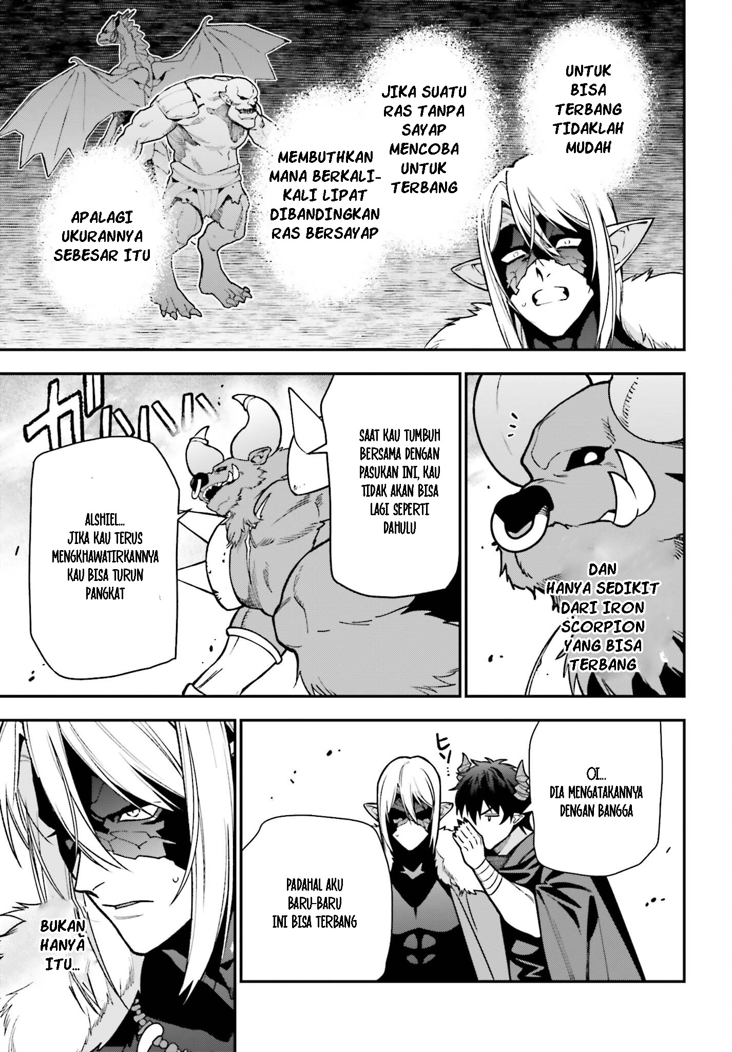 The Devil is a Part-Timer! Chapter 116 - halaman 28