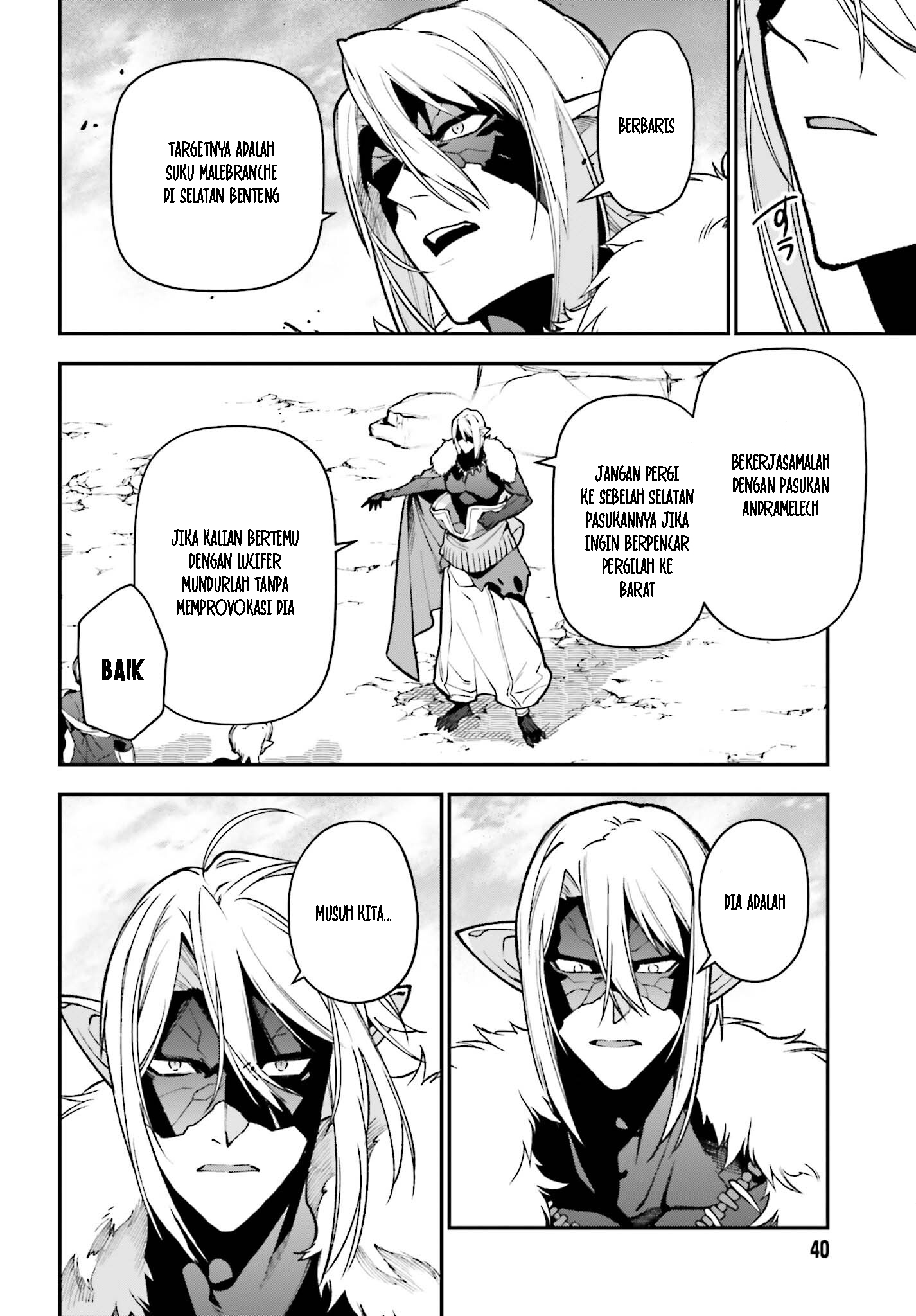 The Devil is a Part-Timer! Chapter 116 - halaman 33