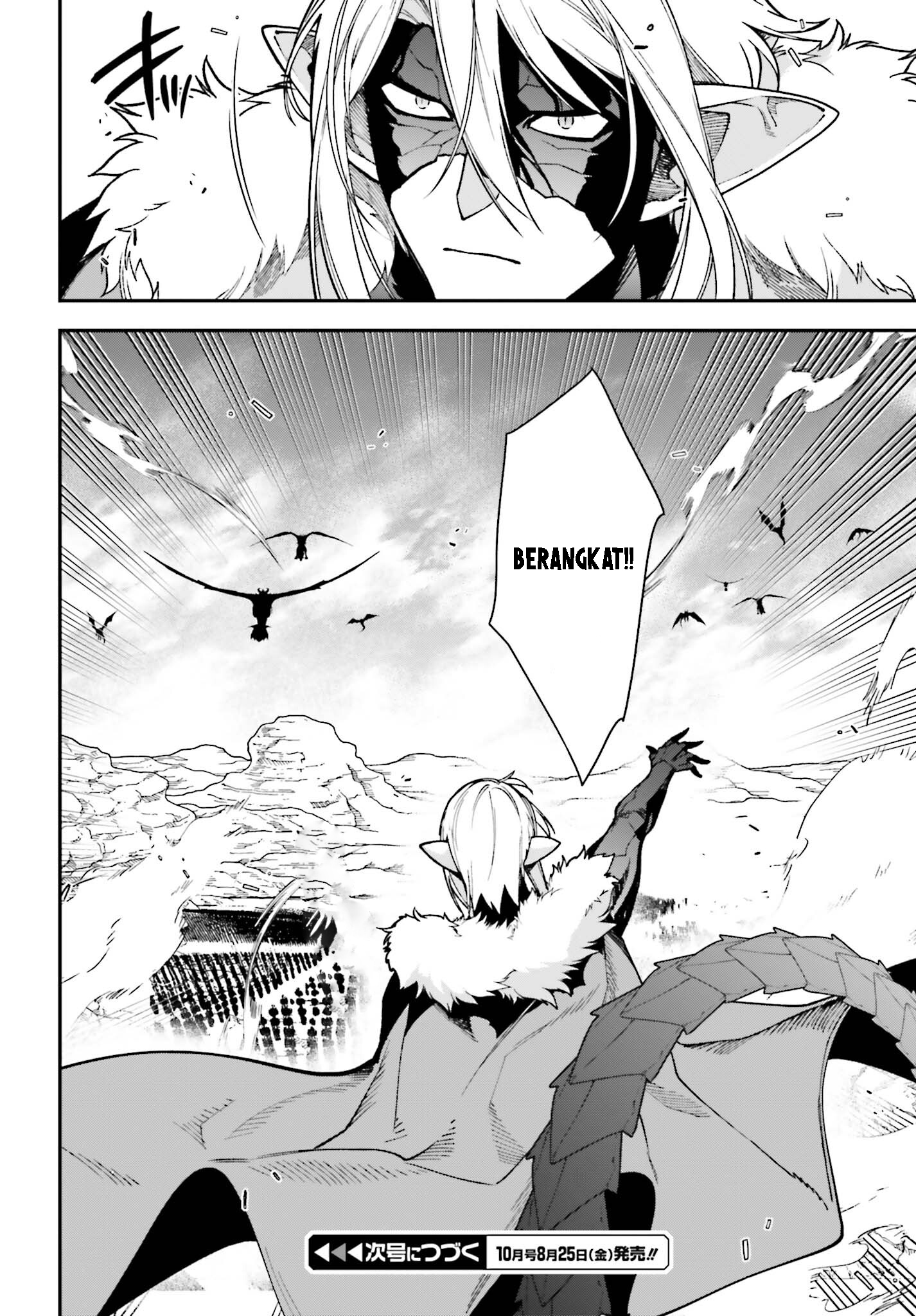 The Devil is a Part-Timer! Chapter 116 - halaman 35
