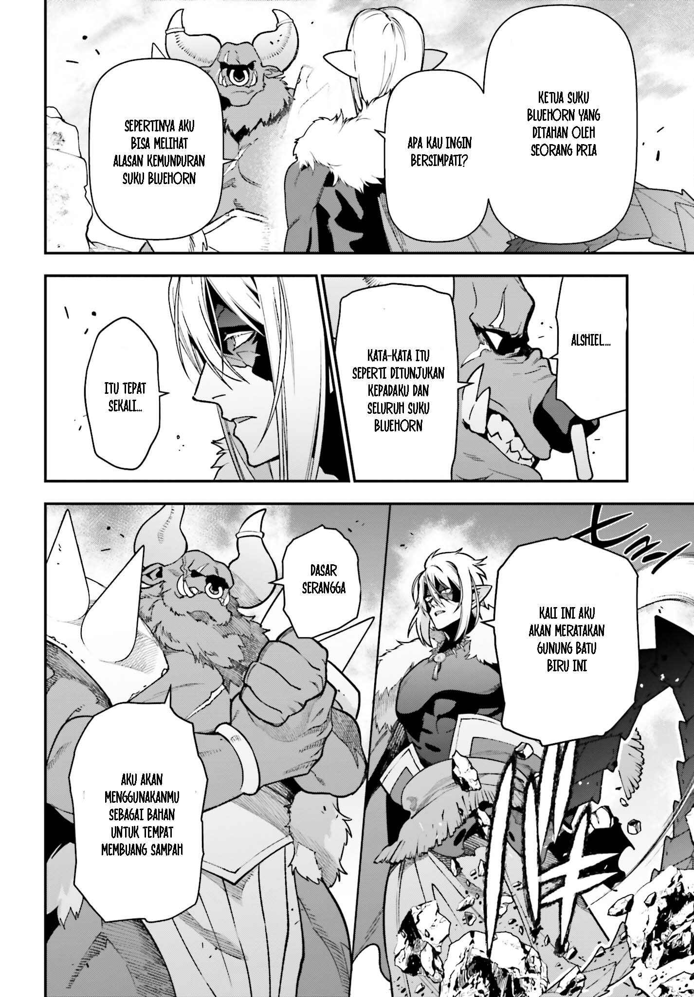 The Devil is a Part-Timer! Chapter 116 - halaman 5