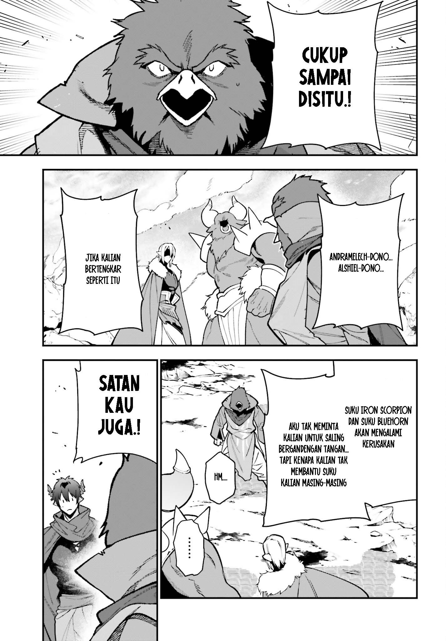 The Devil is a Part-Timer! Chapter 116 - halaman 6