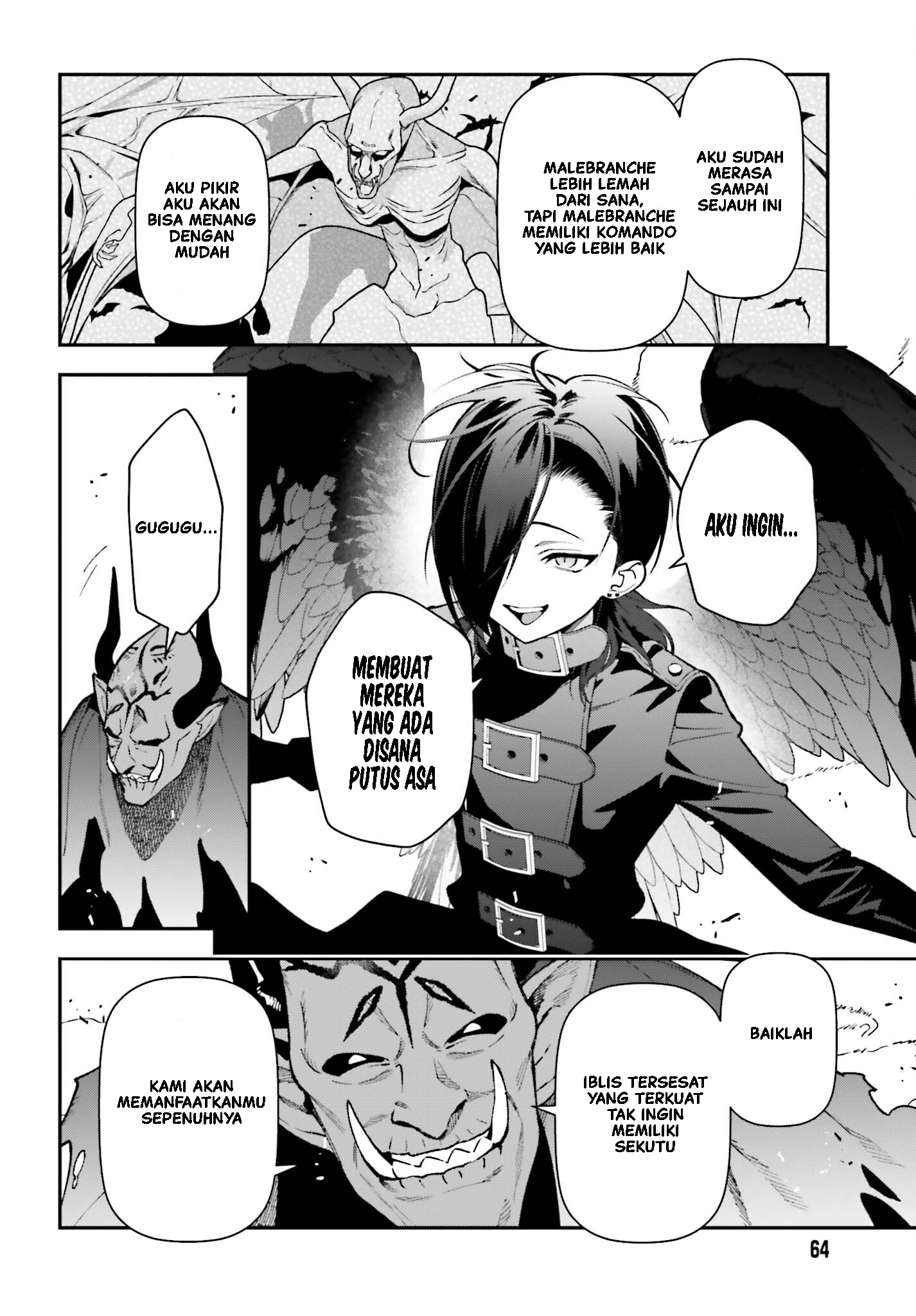 The Devil is a Part-Timer! Chapter 117 - halaman 13