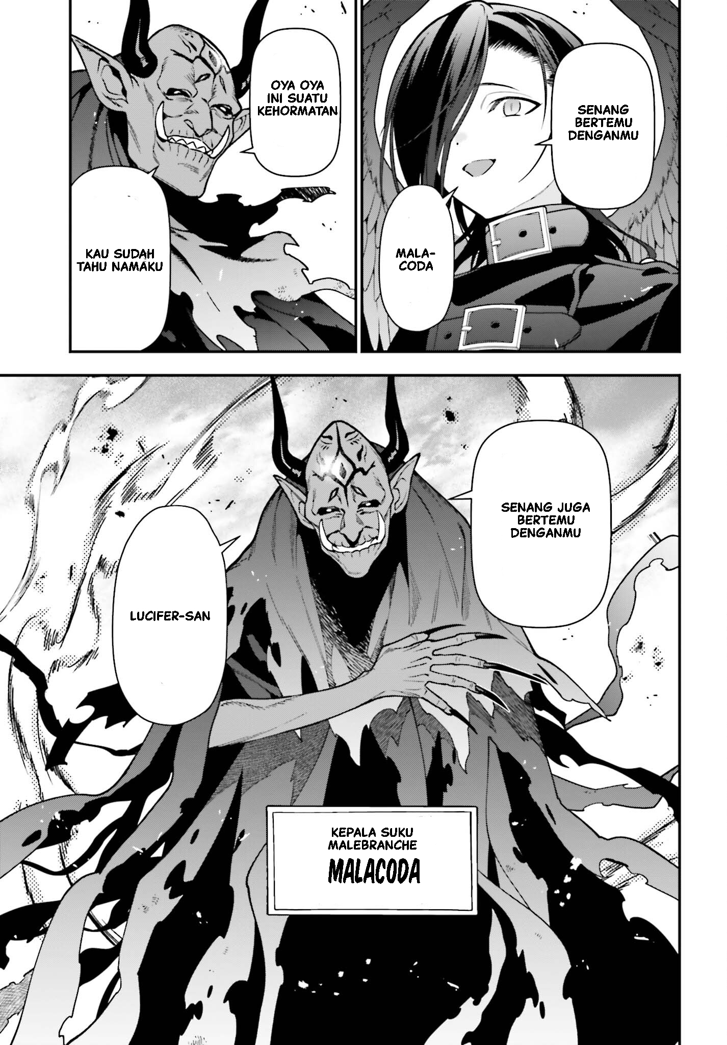 The Devil is a Part-Timer! Chapter 117 - halaman 16