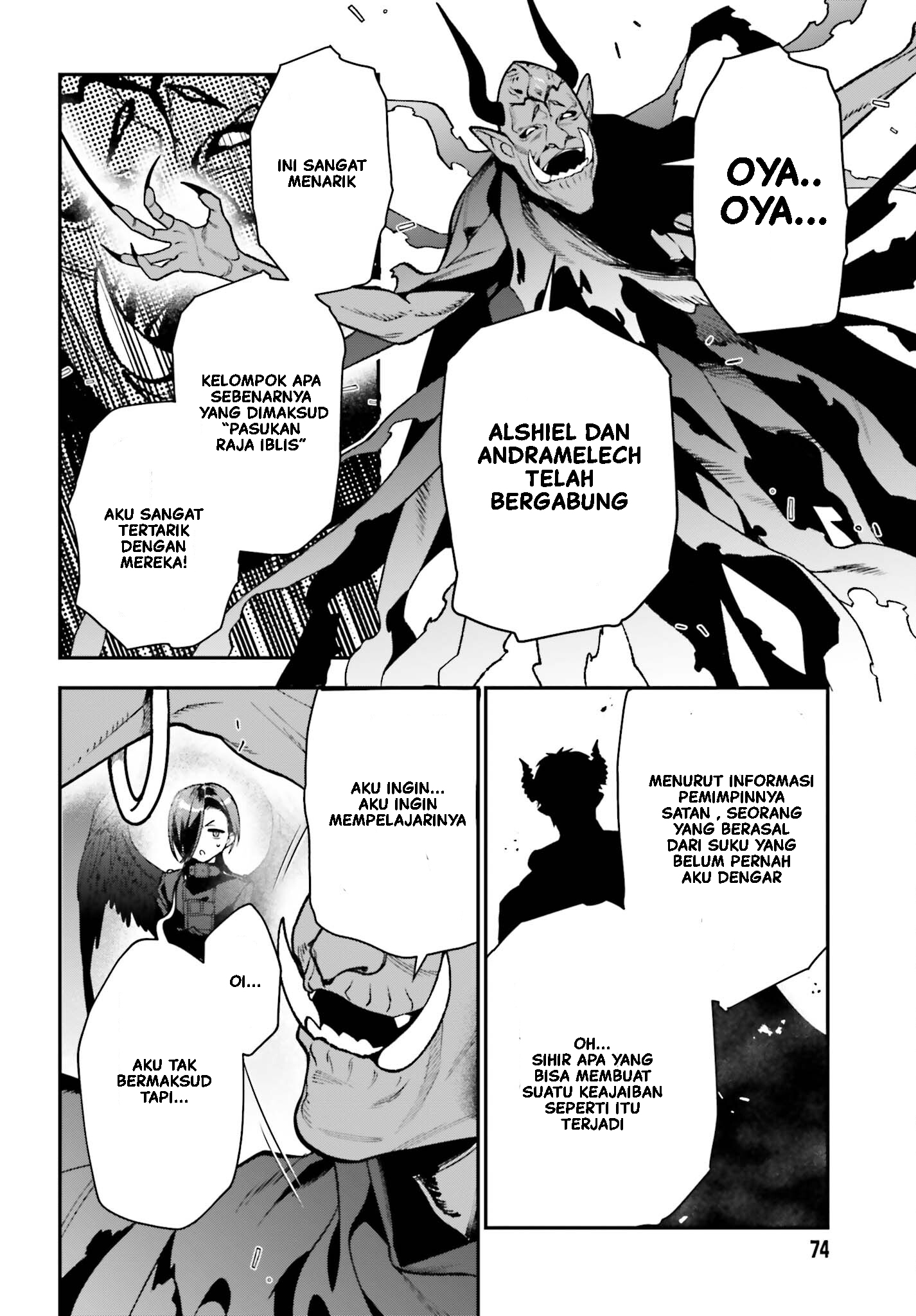 The Devil is a Part-Timer! Chapter 117 - halaman 23