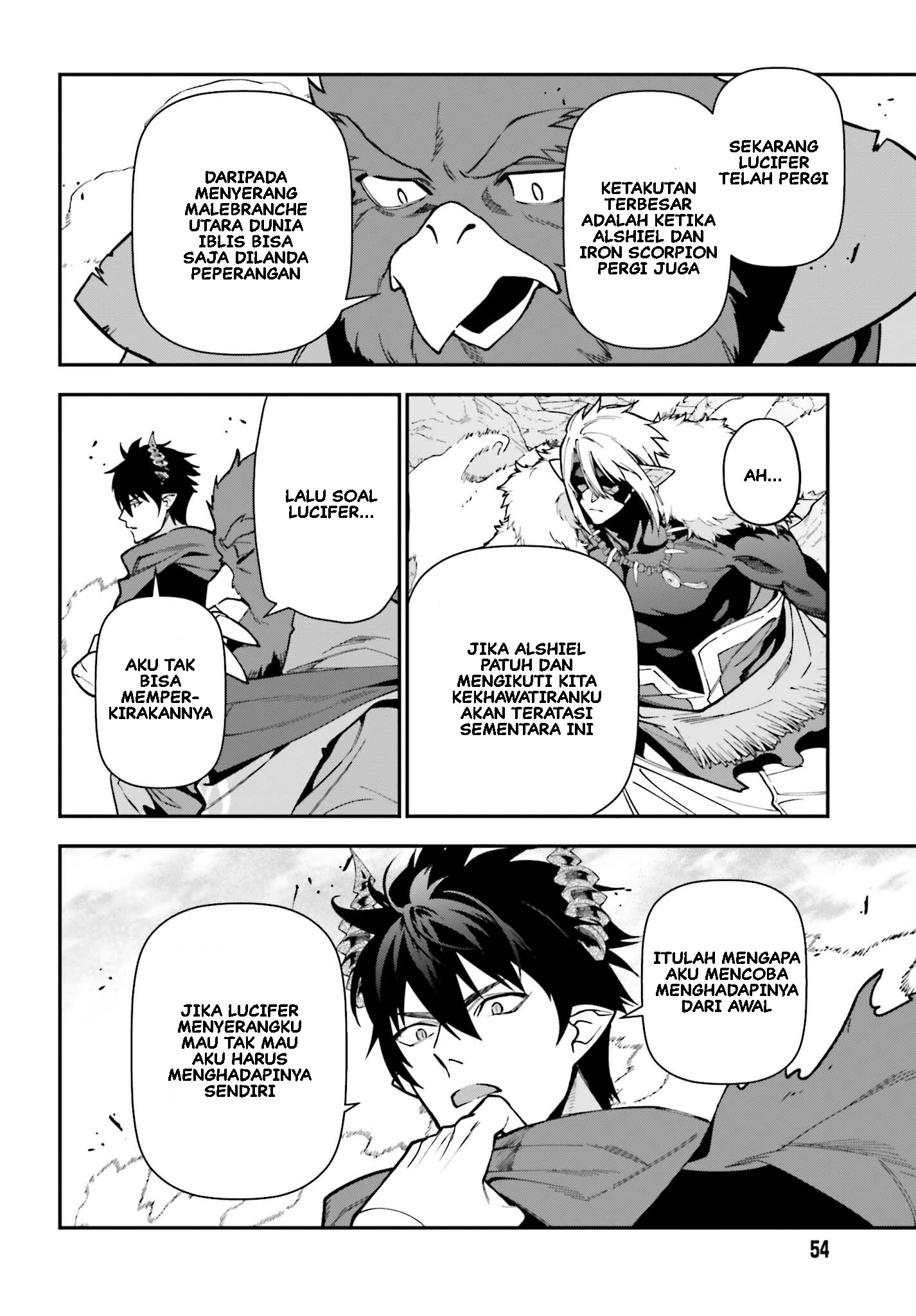 The Devil is a Part-Timer! Chapter 117 - halaman 3