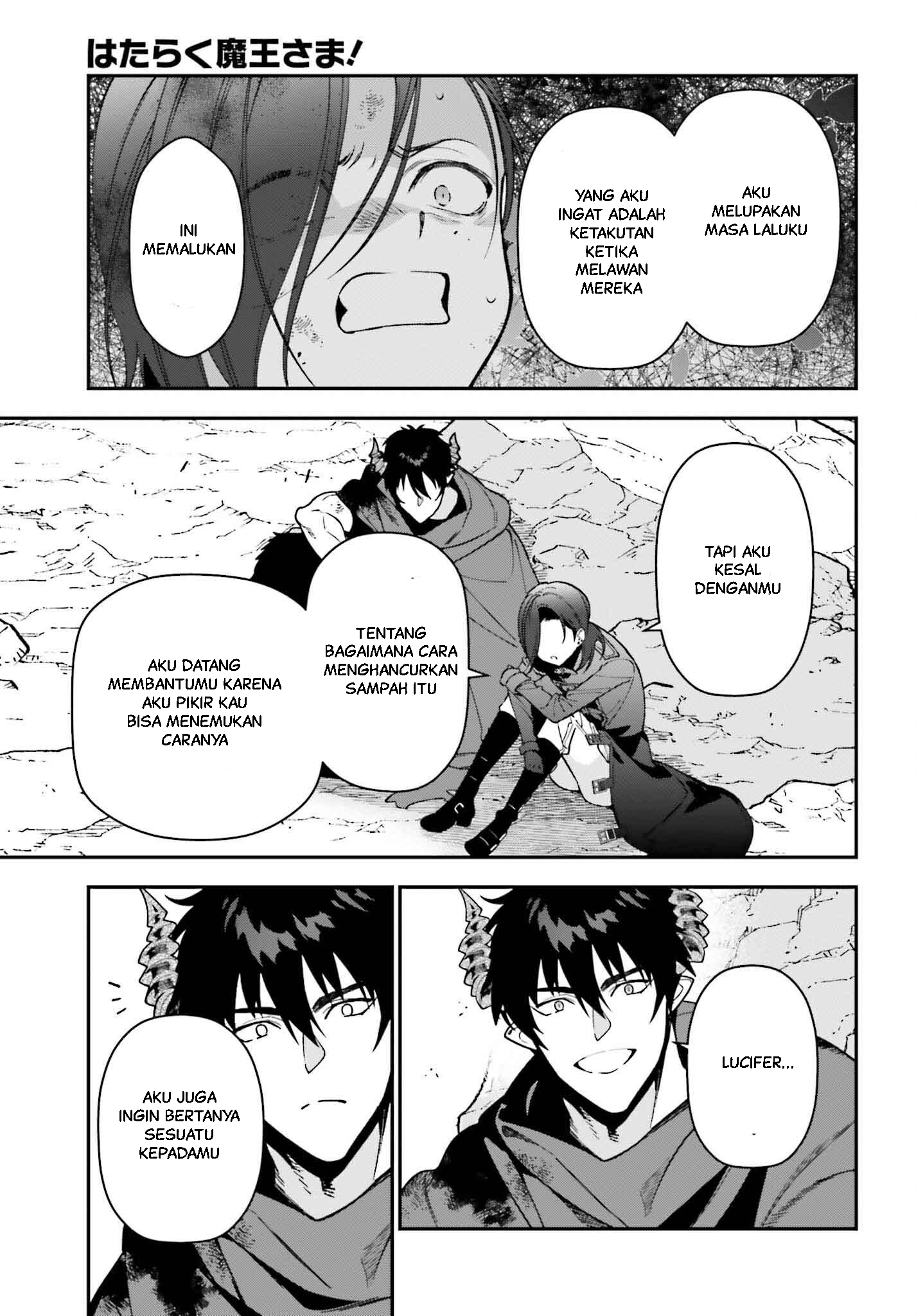 The Devil is a Part-Timer! Chapter 122 - halaman 14