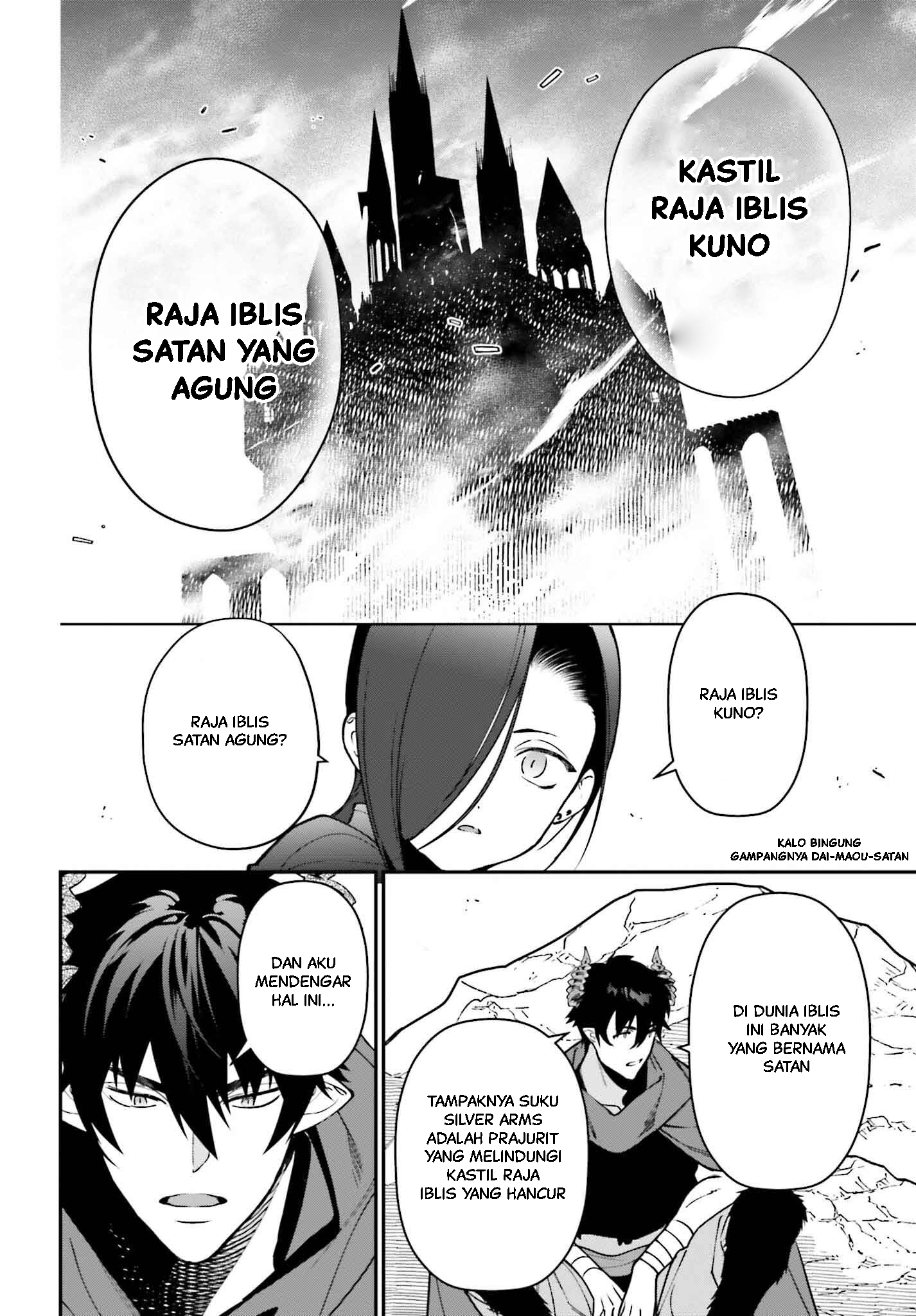 The Devil is a Part-Timer! Chapter 122 - halaman 19
