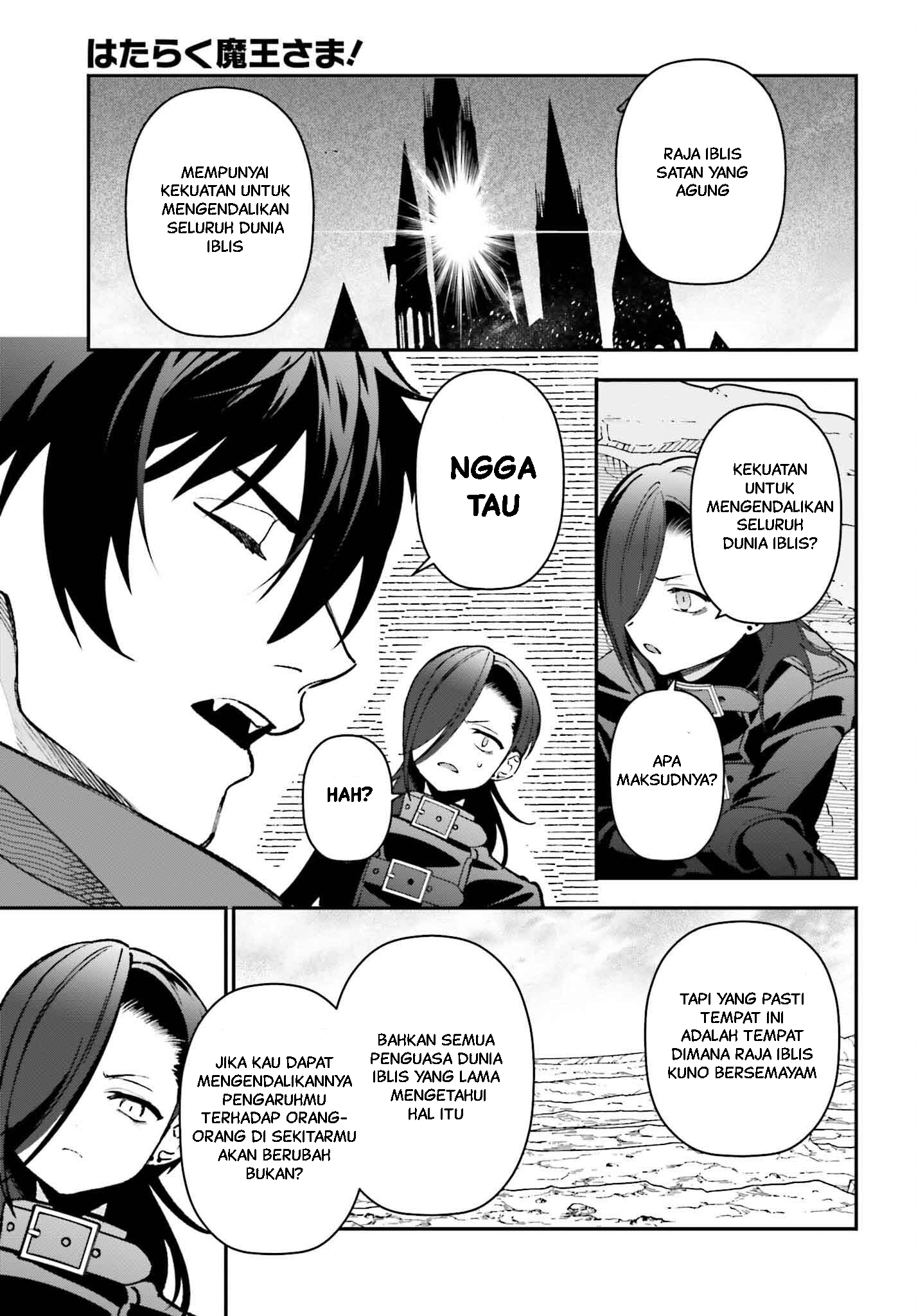 The Devil is a Part-Timer! Chapter 122 - halaman 20