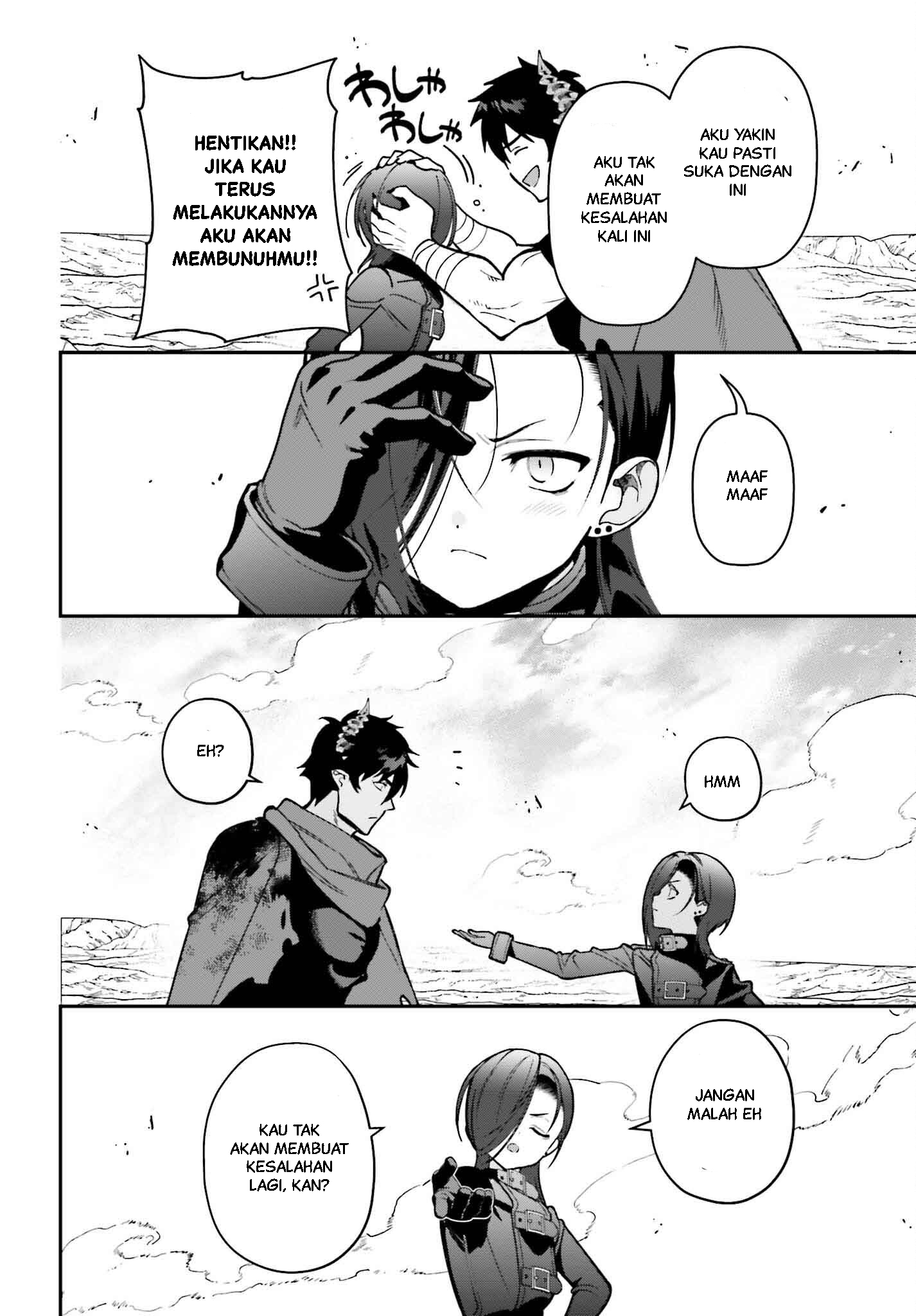 The Devil is a Part-Timer! Chapter 122 - halaman 25