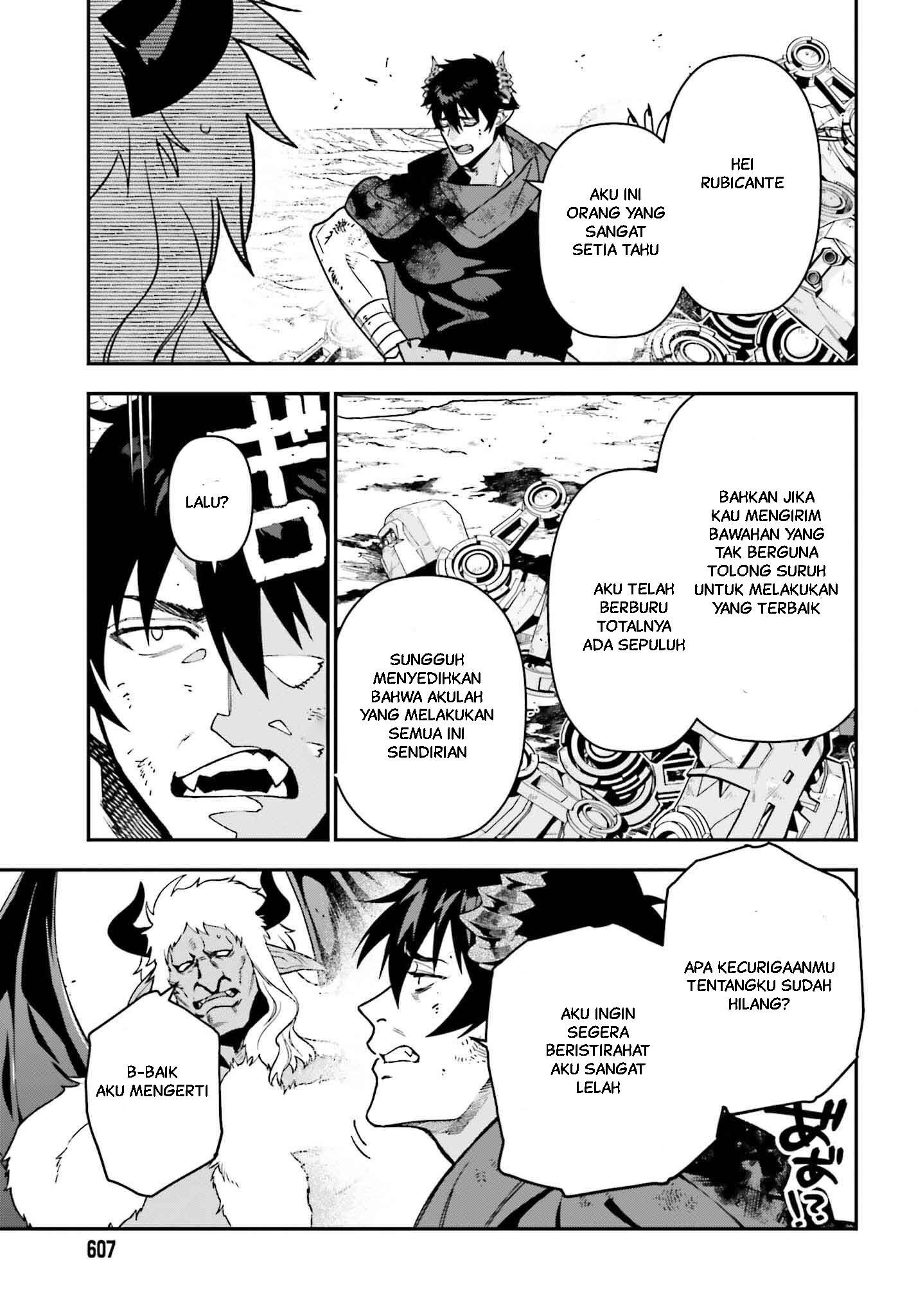 The Devil is a Part-Timer! Chapter 122 - halaman 32