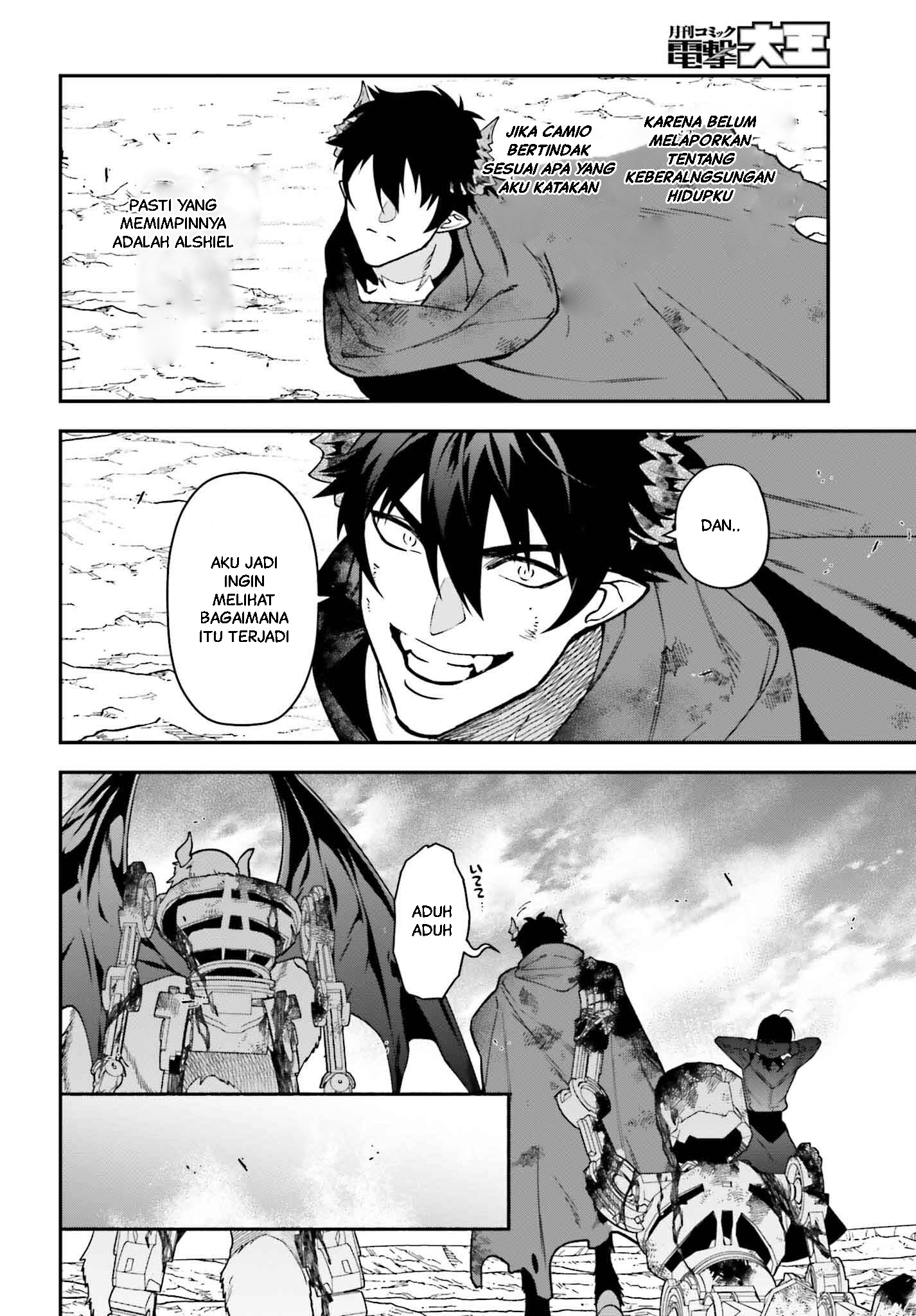 The Devil is a Part-Timer! Chapter 122 - halaman 35
