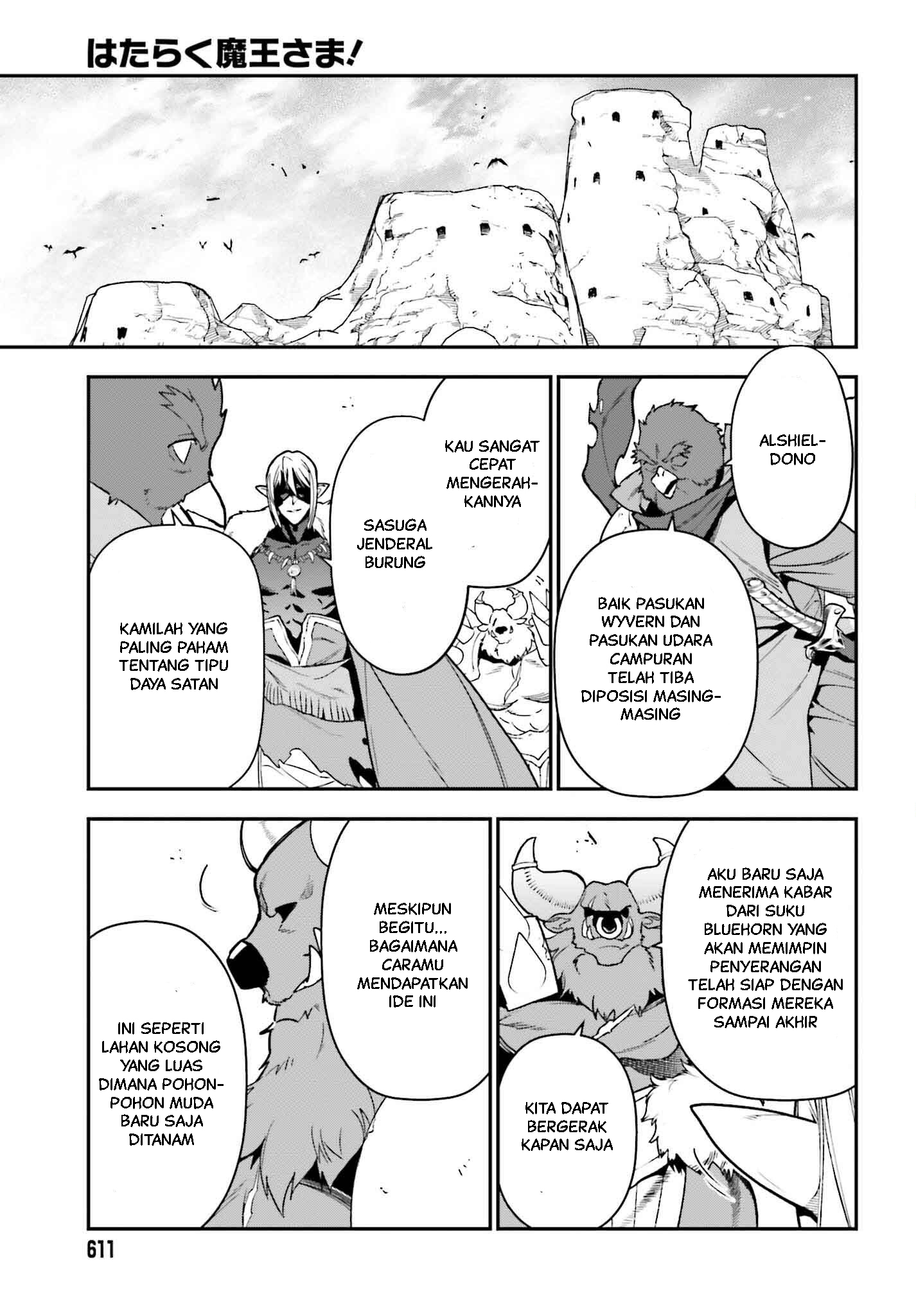 The Devil is a Part-Timer! Chapter 122 - halaman 36