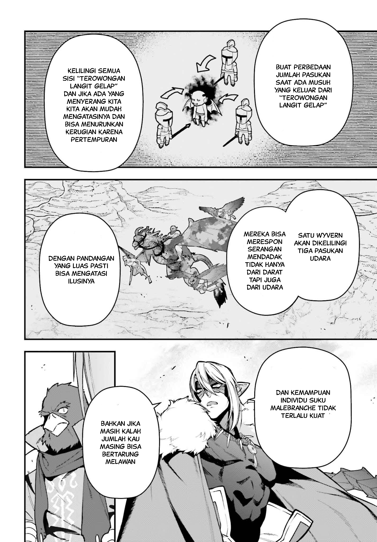 The Devil is a Part-Timer! Chapter 122 - halaman 39