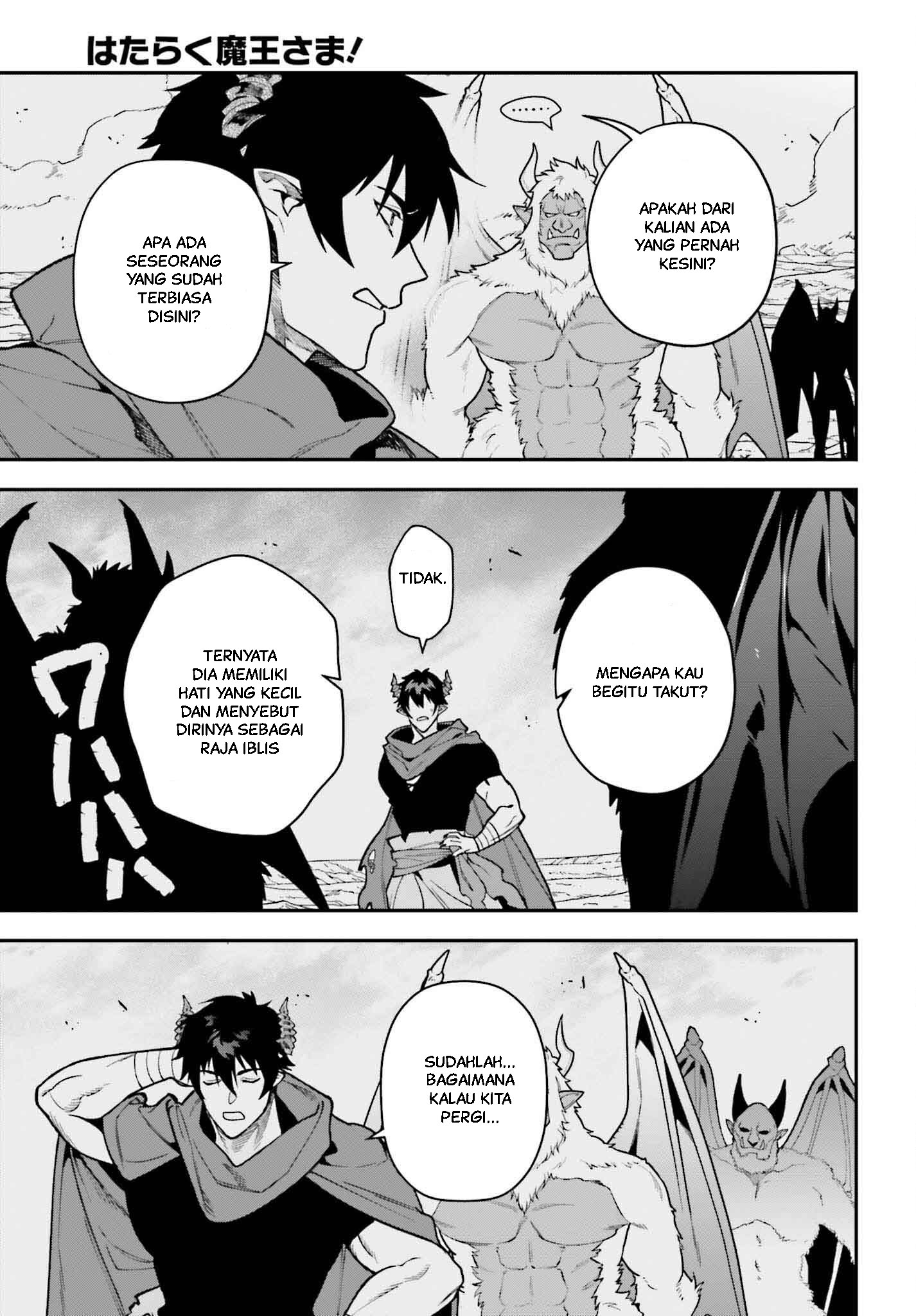 The Devil is a Part-Timer! Chapter 122 - halaman 4