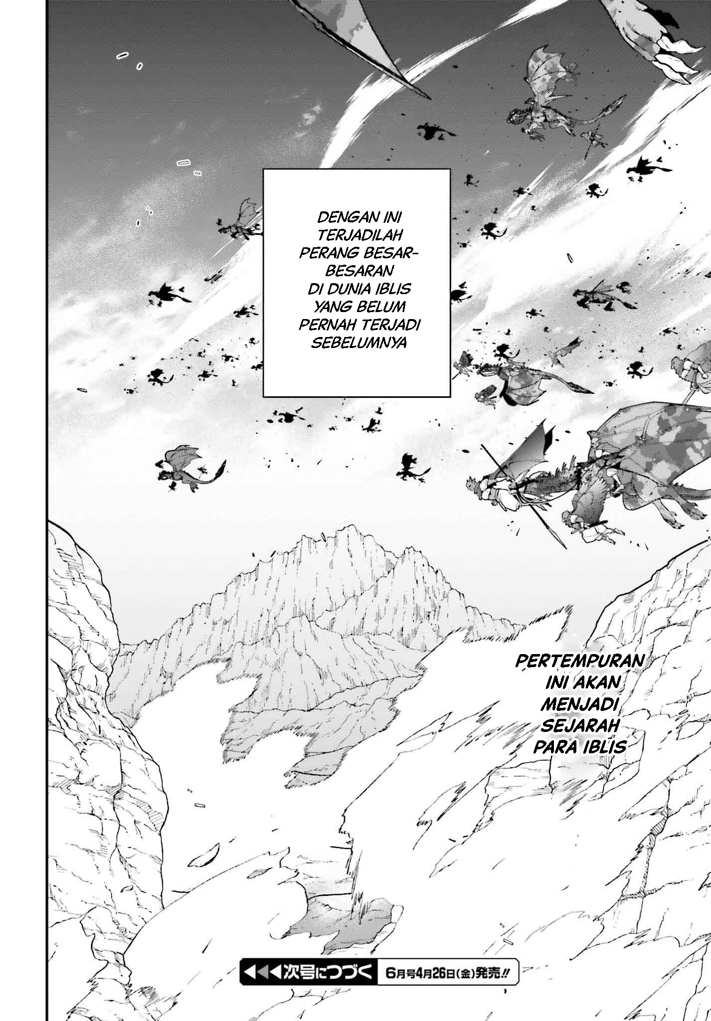 The Devil is a Part-Timer! Chapter 122 - halaman 45