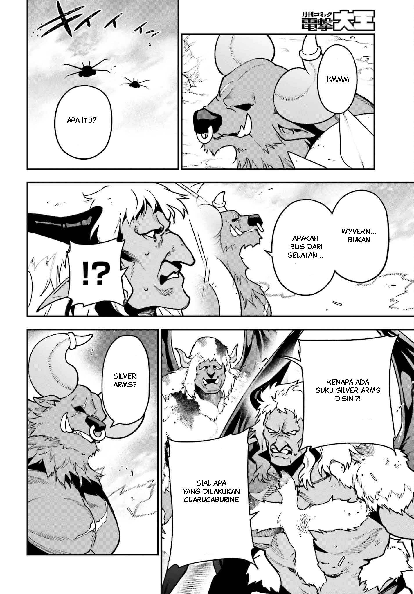 The Devil is a Part-Timer! Chapter 124 - halaman 3