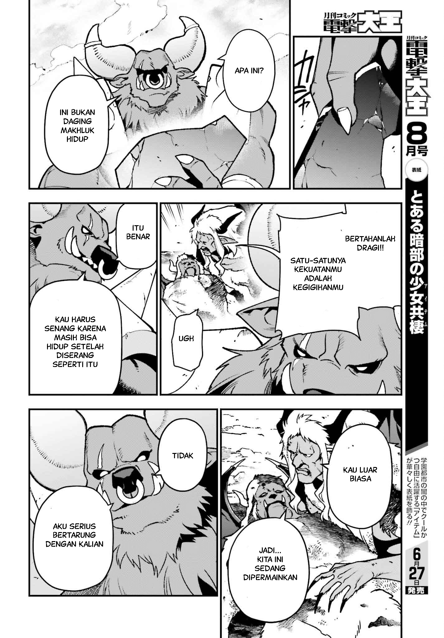 The Devil is a Part-Timer! Chapter 124 - halaman 7