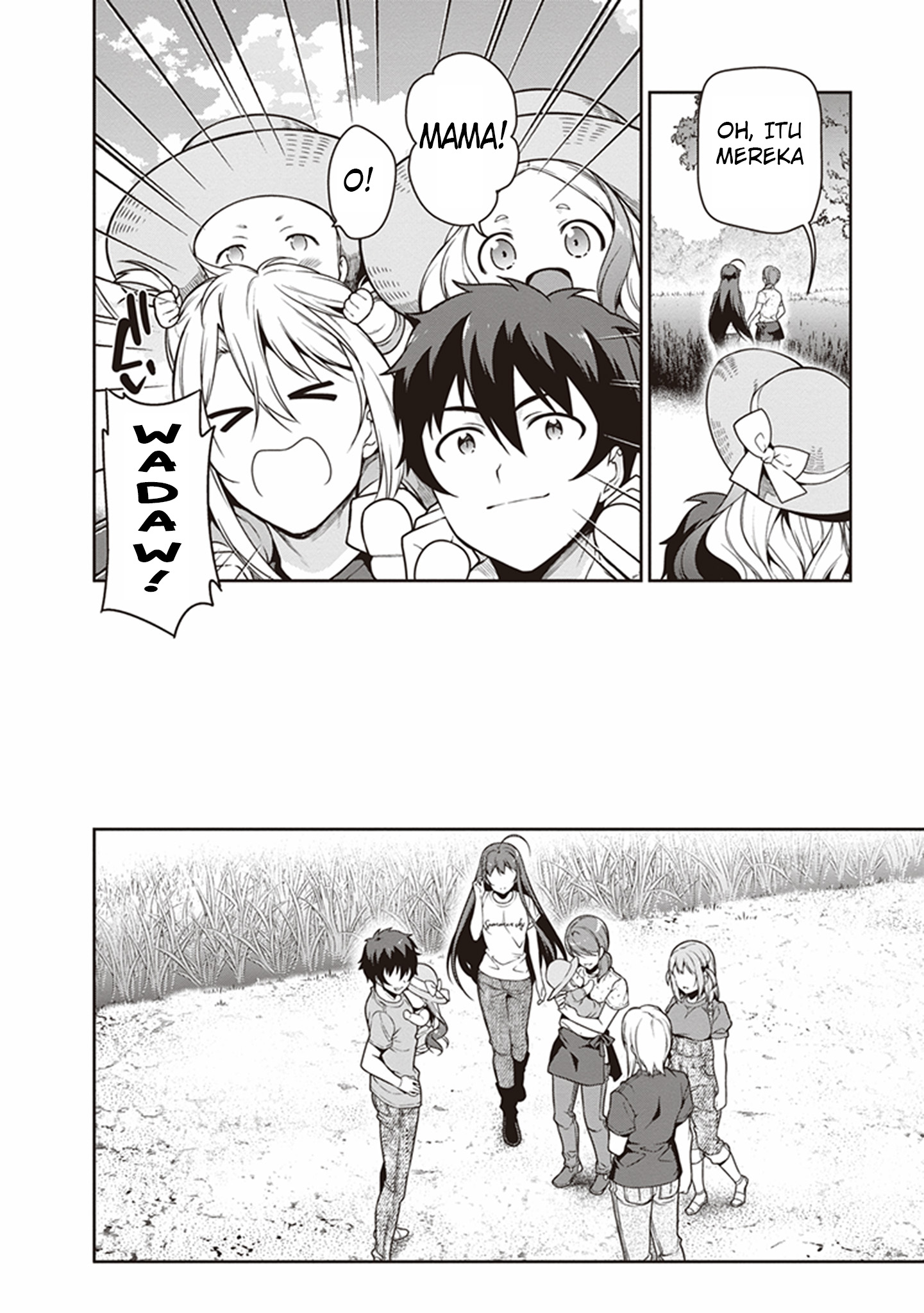 The Devil is a Part-Timer! Chapter 58 - halaman 13