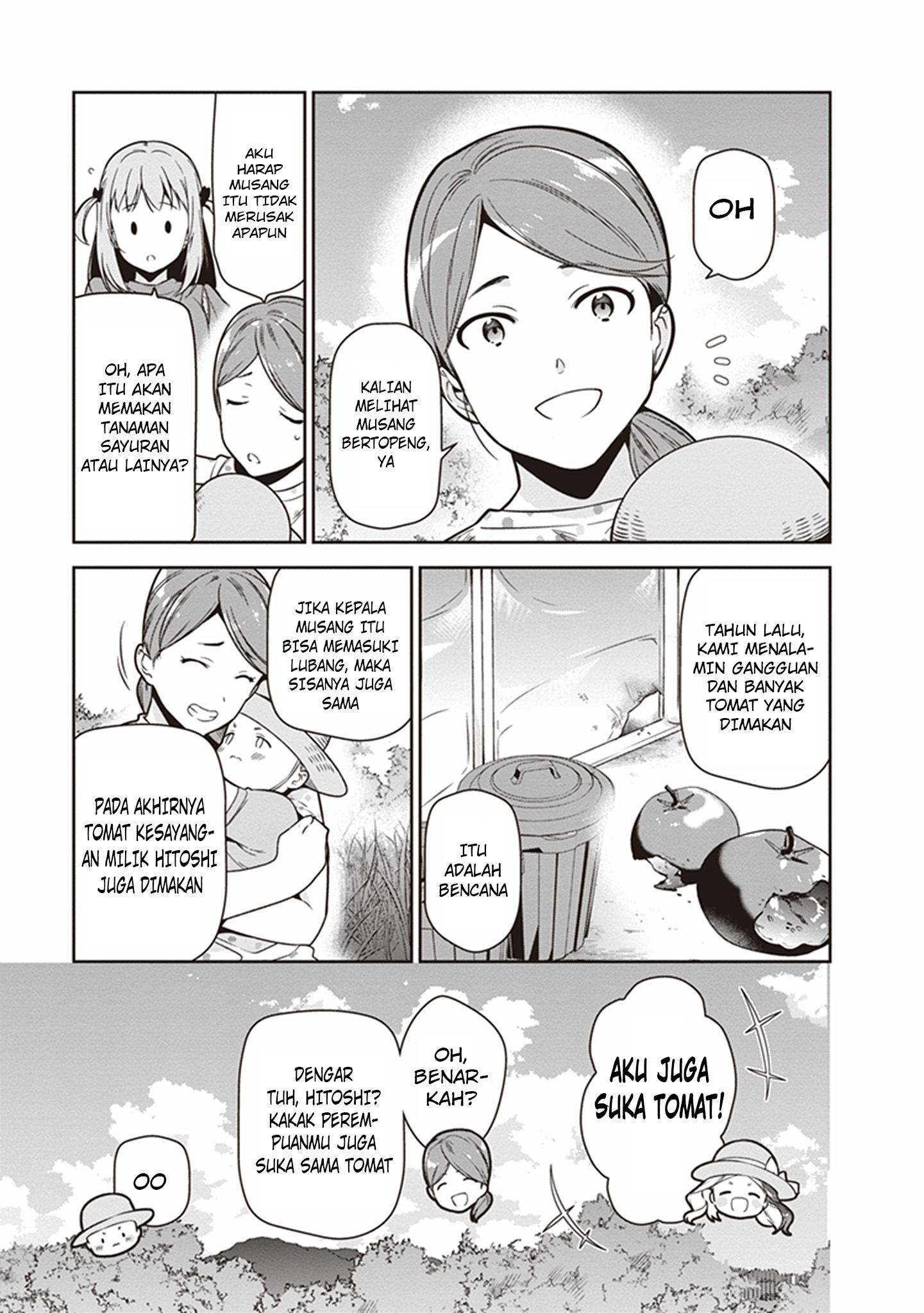 The Devil is a Part-Timer! Chapter 58 - halaman 14