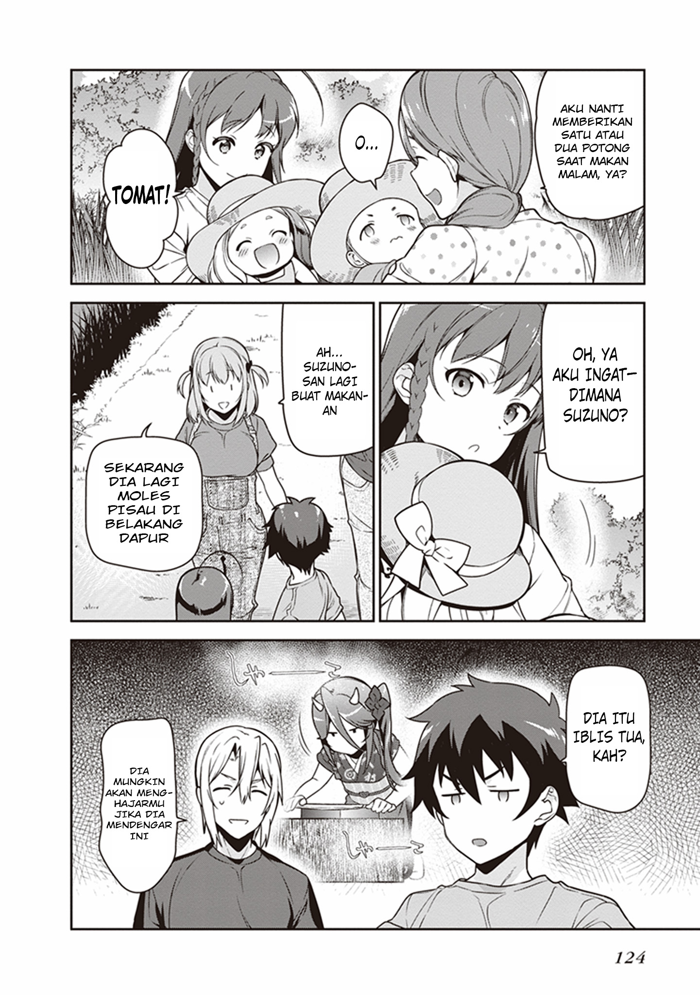 The Devil is a Part-Timer! Chapter 58 - halaman 15